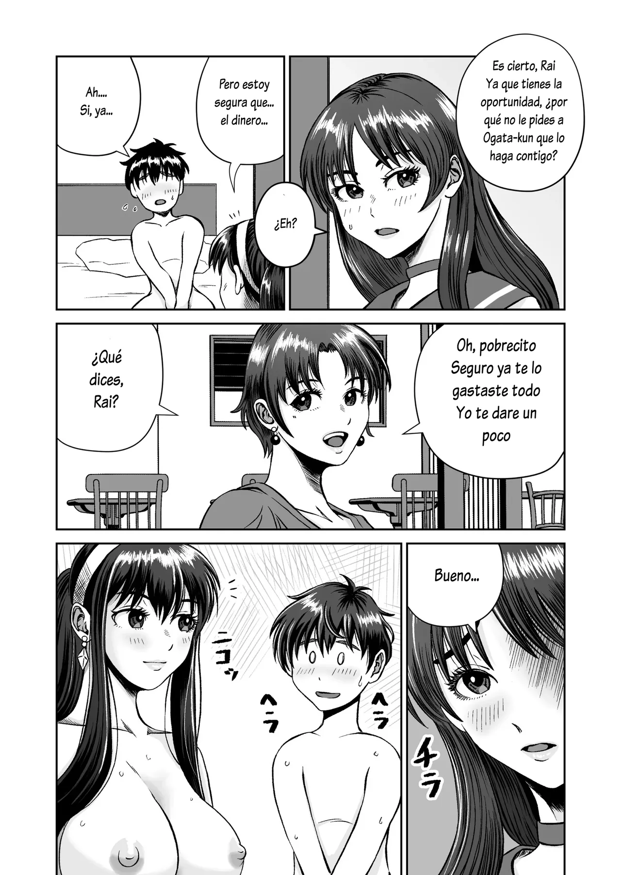 [kumano daisyogun] Osananajimi to Hajimete no H na Cafe Masaka no NTR!? [Spanish] [Lovely Diablesse Scan] numero di immagine  36