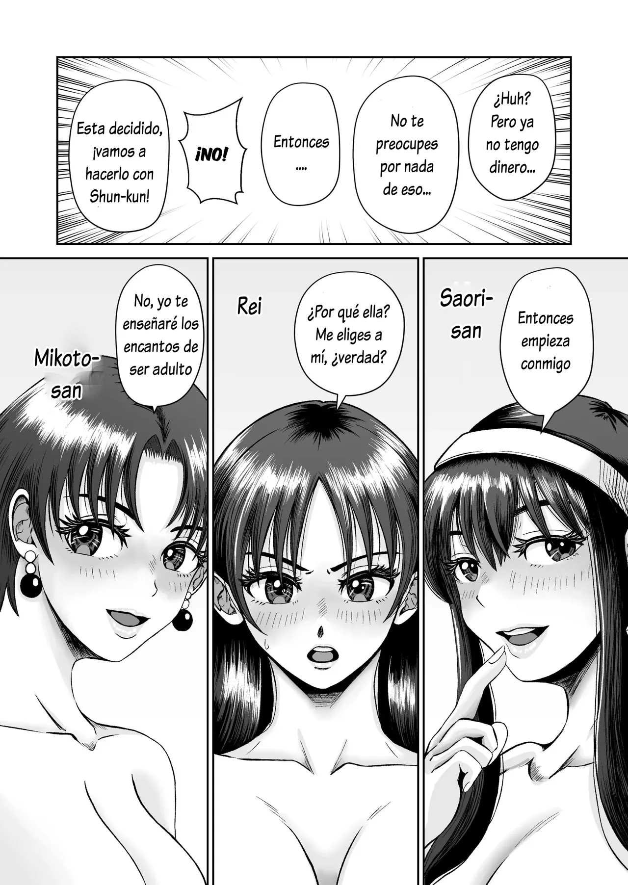 [kumano daisyogun] Osananajimi to Hajimete no H na Cafe Masaka no NTR!? [Spanish] [Lovely Diablesse Scan] numero di immagine  82