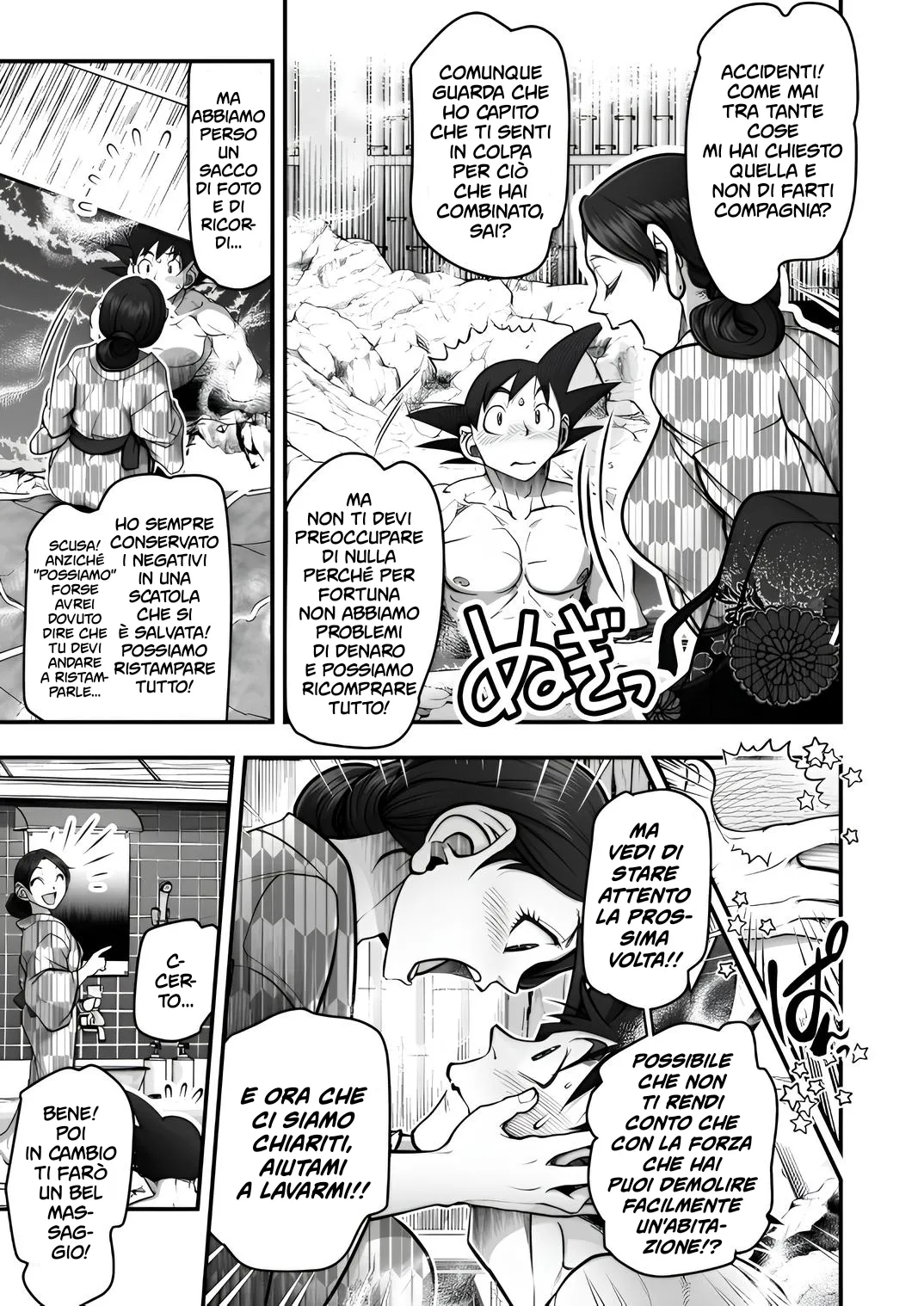 [Harunaga Makito] La Storia di Goku e Chichi nell'Arco degli Anni Ch. 1-7 (Dragon Ball Z) [Italian] {Hentai Fantasy} 이미지 번호 90