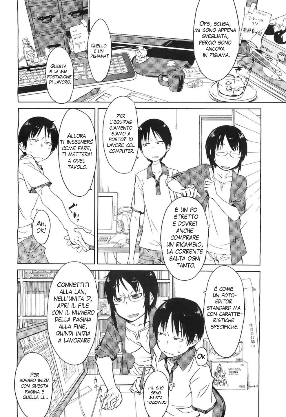 [Shimimaru] Shiryou ja Shikatanai Ne? | Per la Scienza (COMIC Megastore H 2010-11) [Italian] 이미지 번호 2