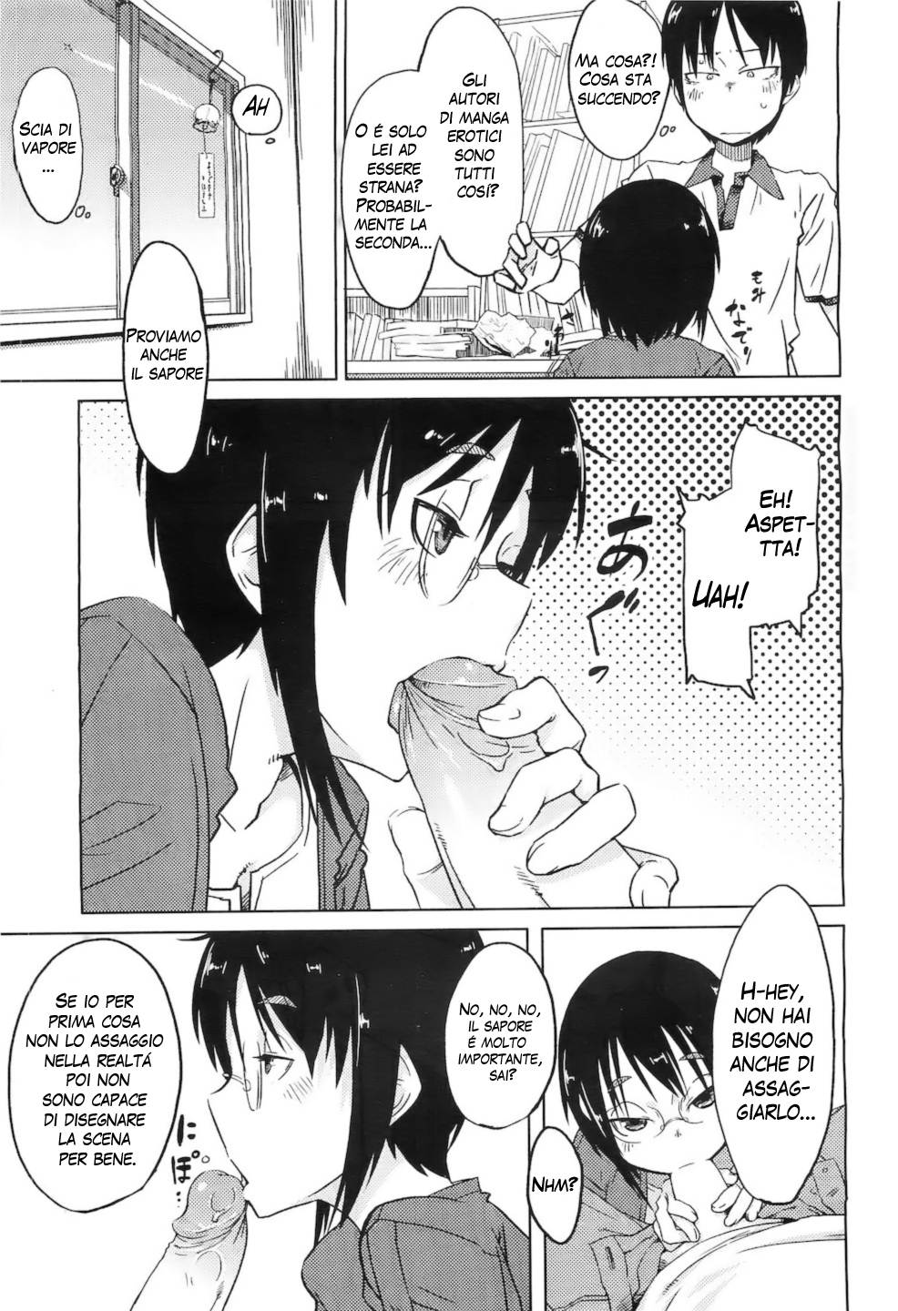 [Shimimaru] Shiryou ja Shikatanai Ne? | Per la Scienza (COMIC Megastore H 2010-11) [Italian] 이미지 번호 5