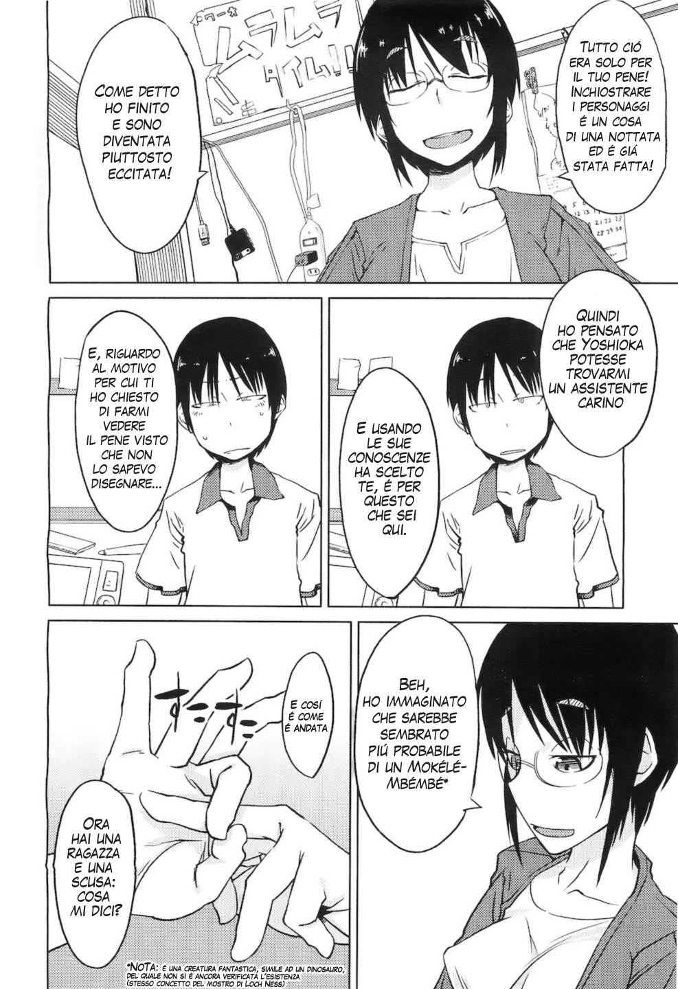 [Shimimaru] Shiryou ja Shikatanai Ne? | Per la Scienza (COMIC Megastore H 2010-11) [Italian] 이미지 번호 8