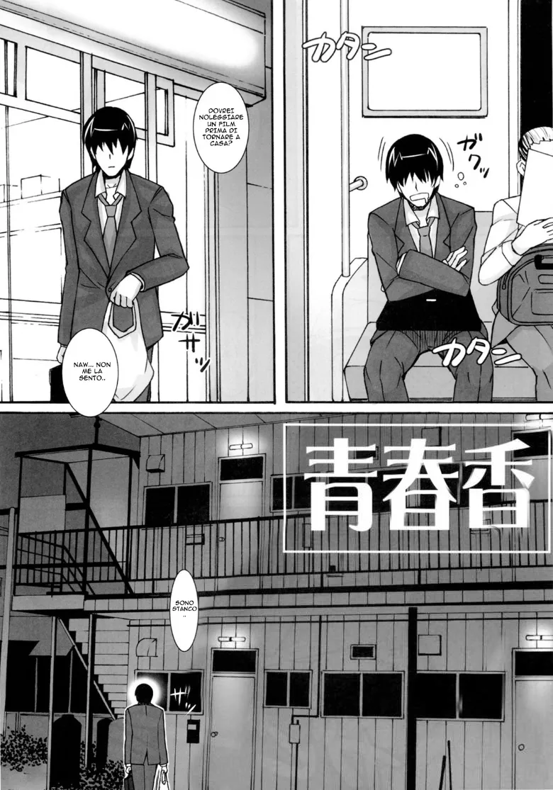 (C76) [Hidebou House (Hidebou)] Ao Haruka | Adoro quell' Uniforme (THE iDOLM@STER) [Italian] 이미지 번호 5