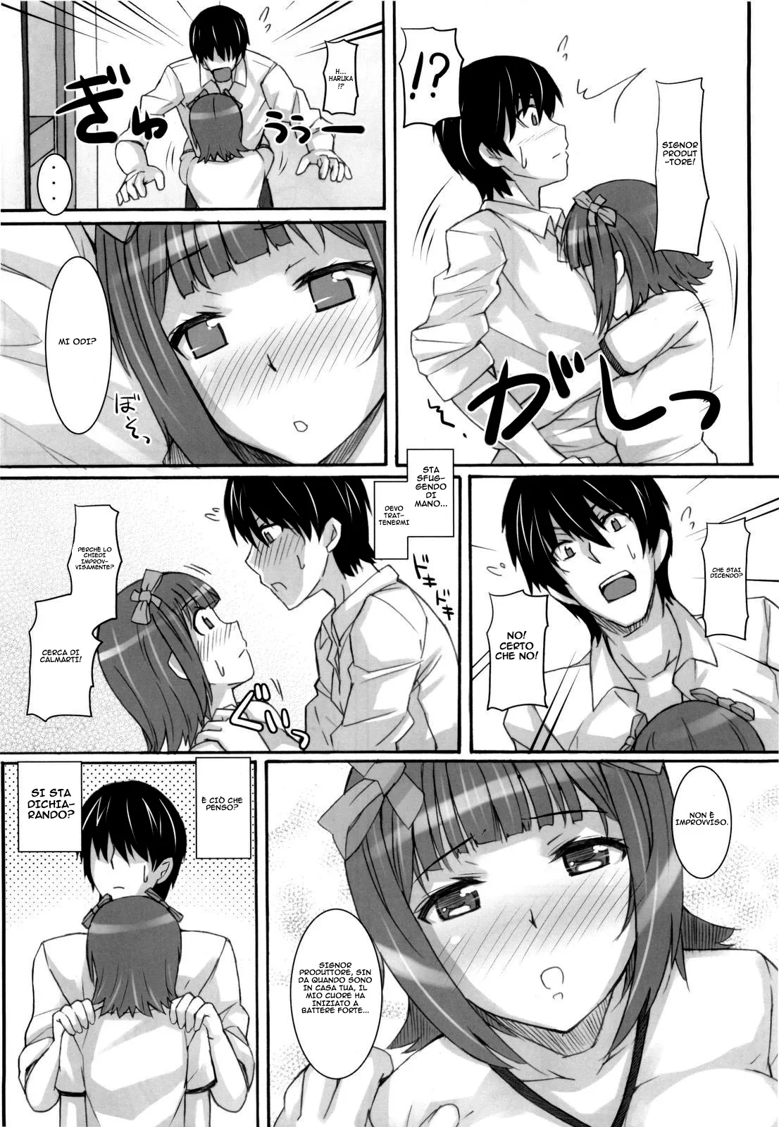 (C76) [Hidebou House (Hidebou)] Ao Haruka | Adoro quell' Uniforme (THE iDOLM@STER) [Italian] 이미지 번호 12