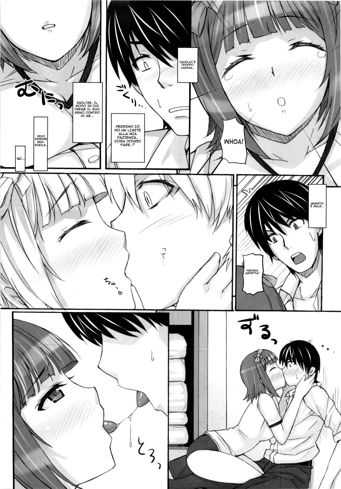 (C76) [Hidebou House (Hidebou)] Ao Haruka | Adoro quell' Uniforme (THE iDOLM@STER) [Italian] 이미지 번호 13