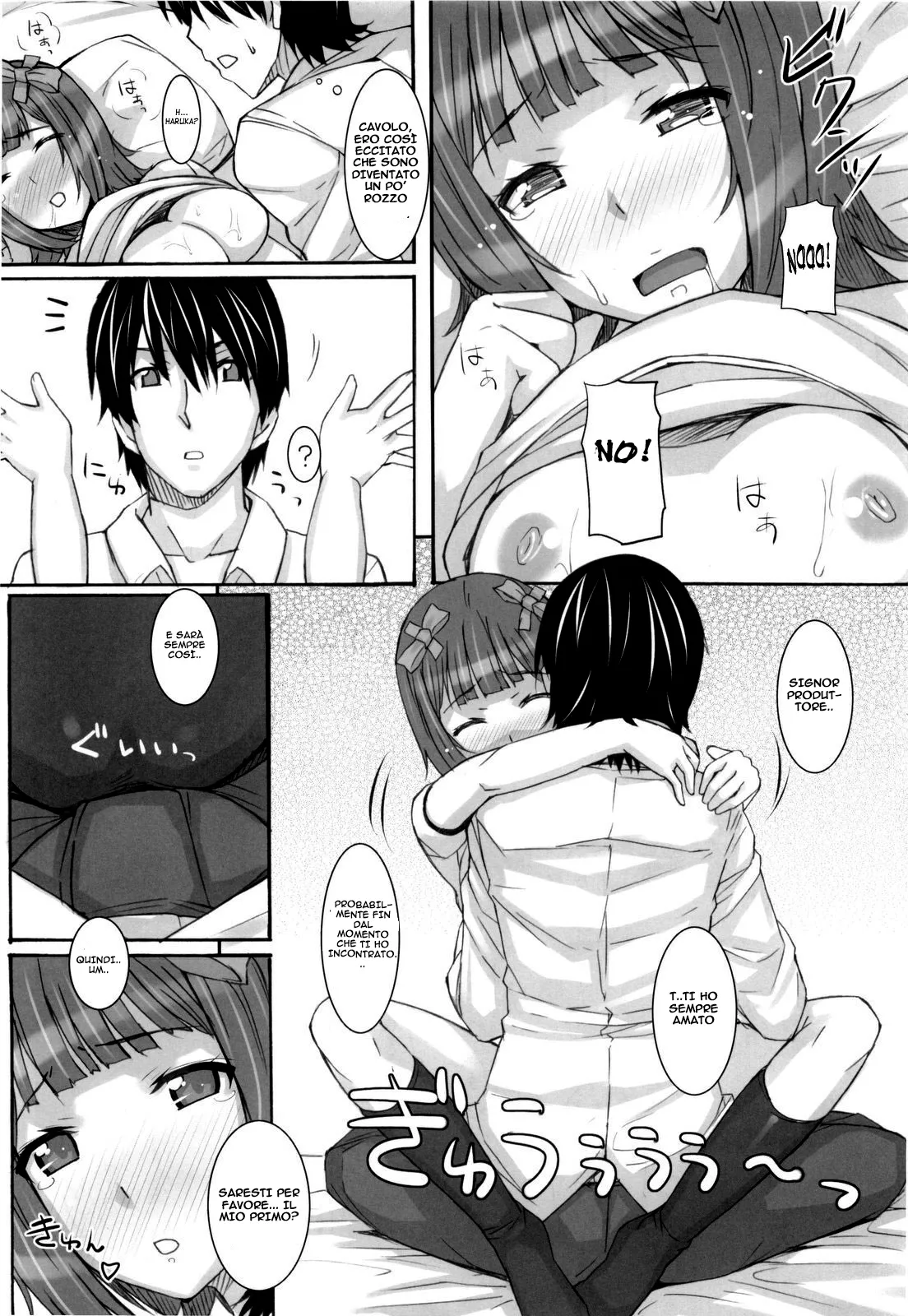 (C76) [Hidebou House (Hidebou)] Ao Haruka | Adoro quell' Uniforme (THE iDOLM@STER) [Italian] 이미지 번호 18