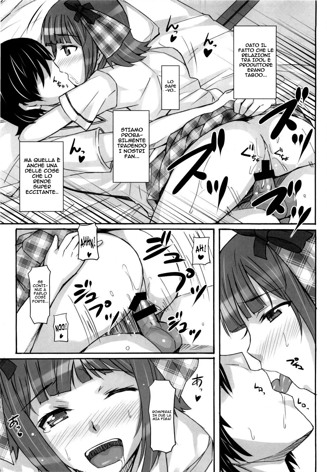 (C76) [Hidebou House (Hidebou)] Ao Haruka | Adoro quell' Uniforme (THE iDOLM@STER) [Italian] 이미지 번호 26