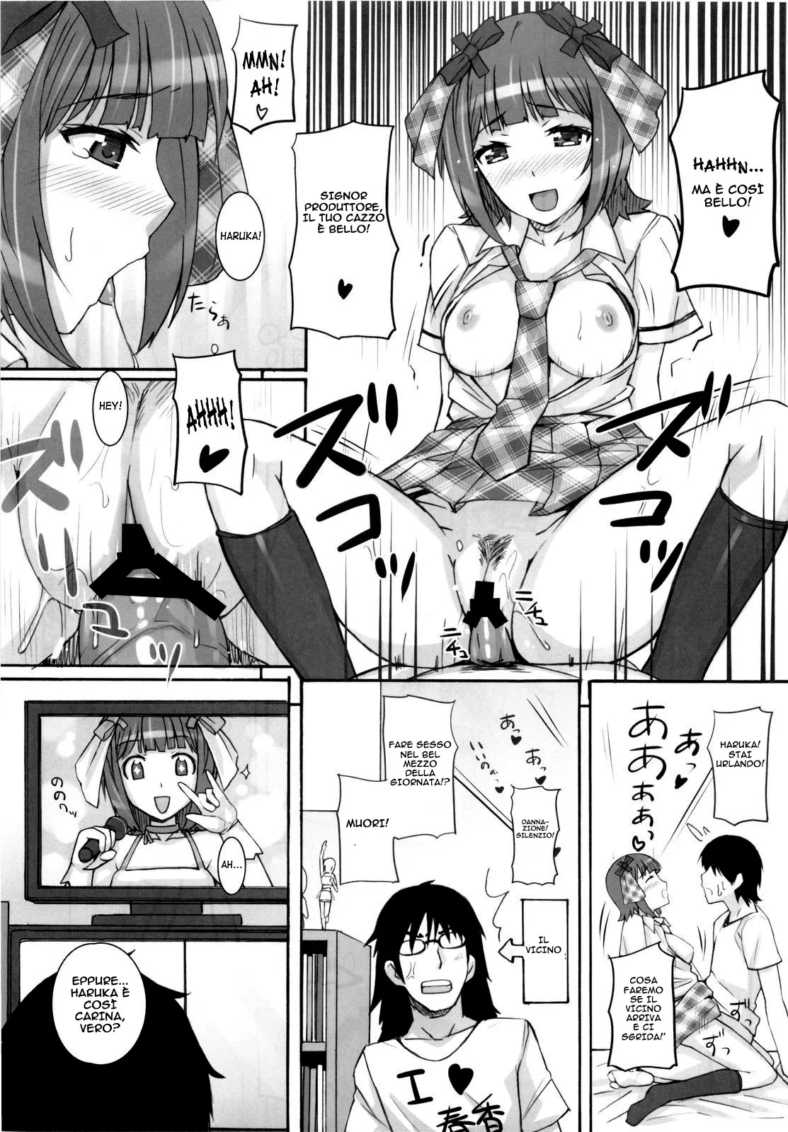 (C76) [Hidebou House (Hidebou)] Ao Haruka | Adoro quell' Uniforme (THE iDOLM@STER) [Italian] 이미지 번호 27