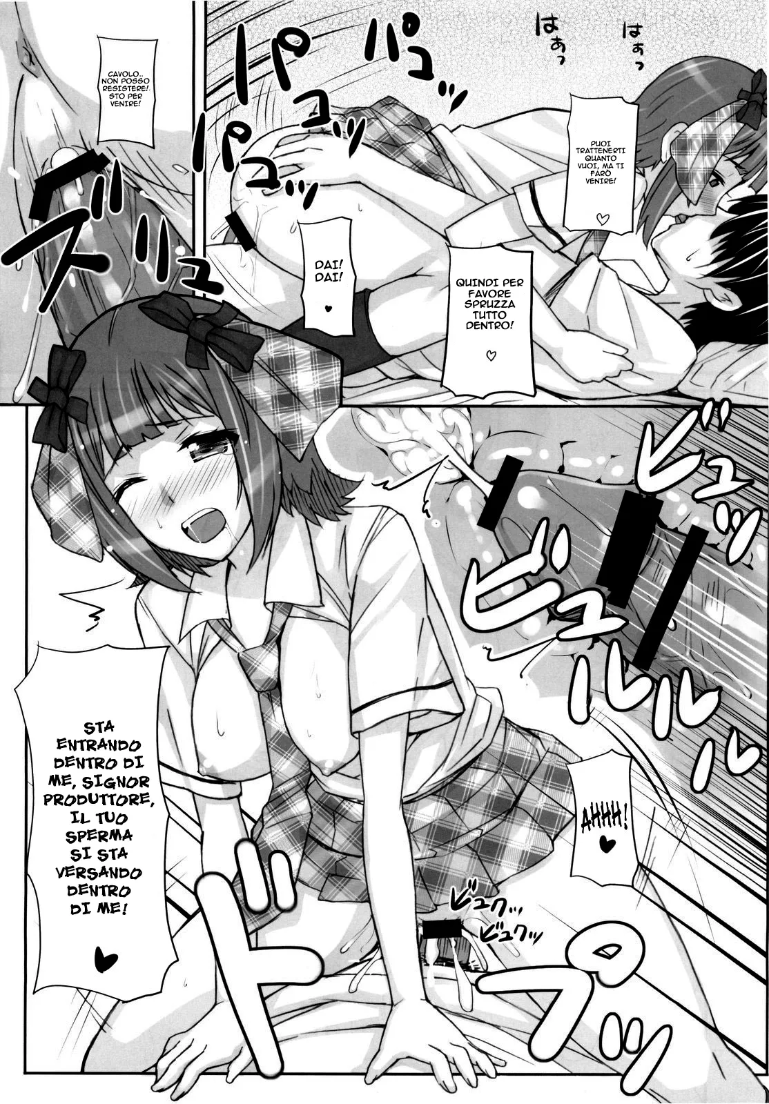 (C76) [Hidebou House (Hidebou)] Ao Haruka | Adoro quell' Uniforme (THE iDOLM@STER) [Italian] 이미지 번호 29