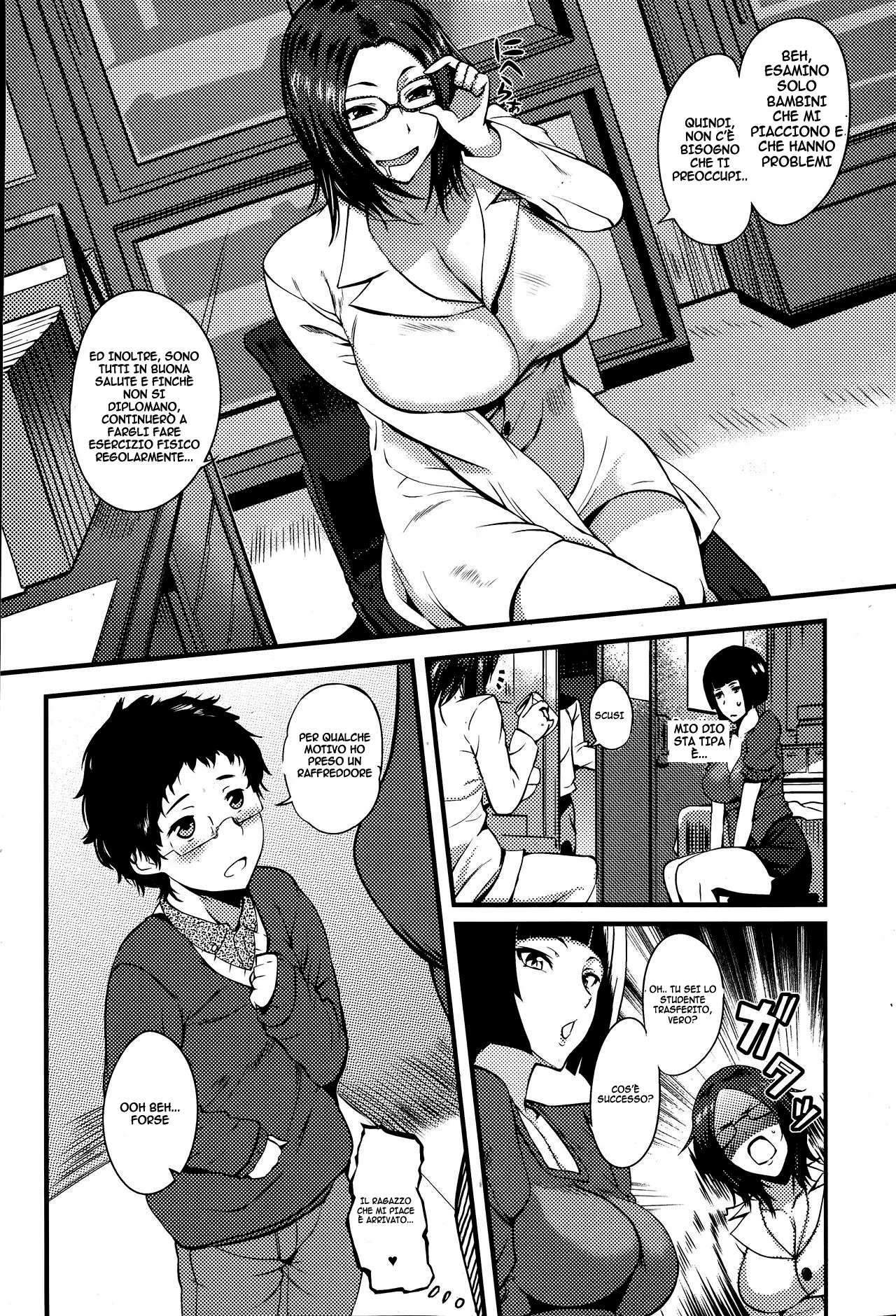 [Hanpera] Hoken no Sensei no Shinsatsu | Corretta Igene (comic ERO-TAMA 2015-03 Vol. 7) [Italian] 이미지 번호 6