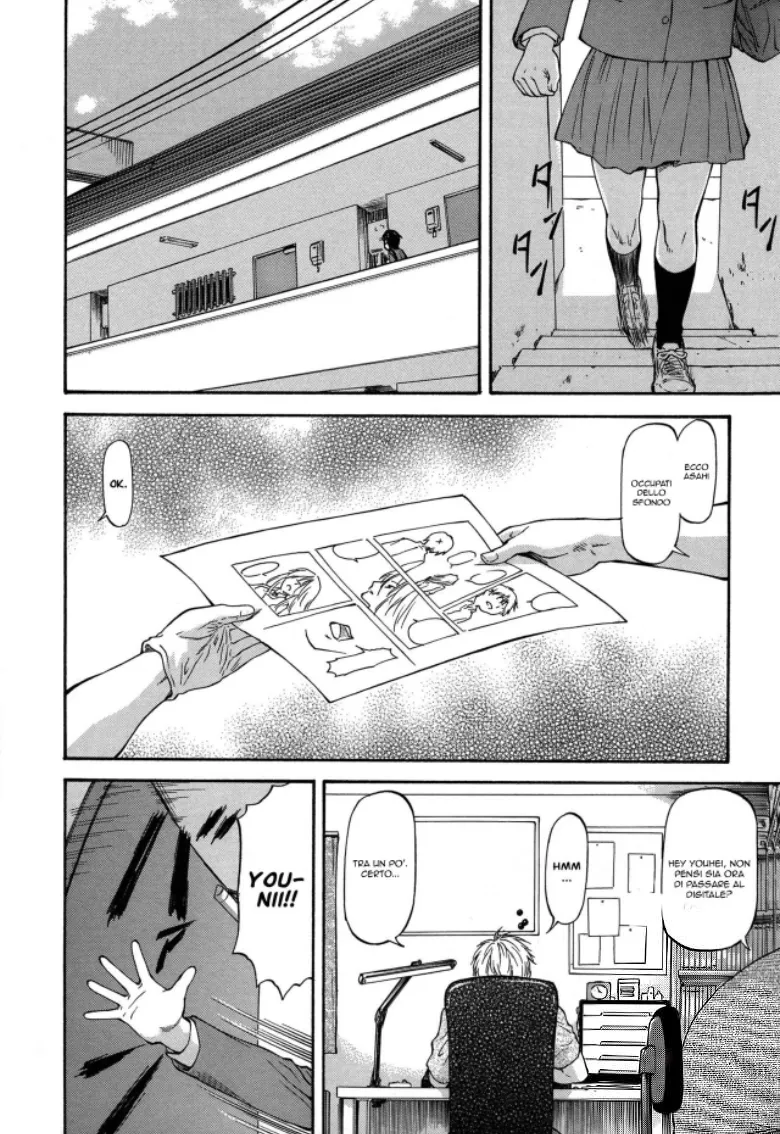 [Nagare Ippon] Misao o Ageru Zenpen | La Ragazza del mio Amico 1 (NTR Shoujo) [Italian] 이미지 번호 1