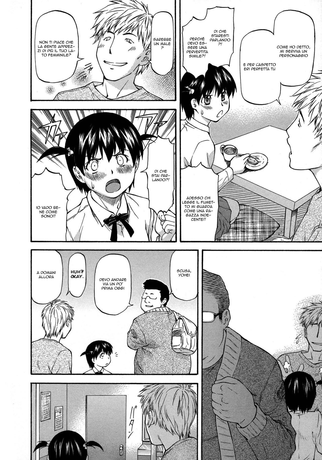 [Nagare Ippon] Misao o Ageru Zenpen | La Ragazza del mio Amico 1 (NTR Shoujo) [Italian] 이미지 번호 4