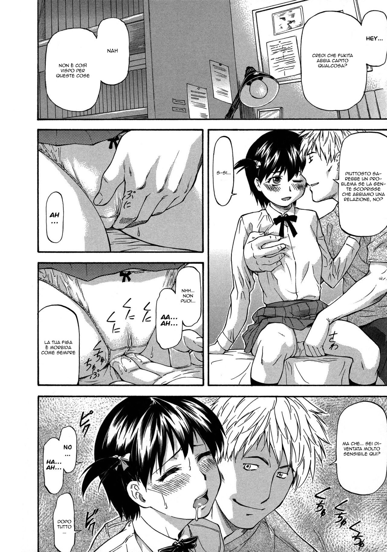 [Nagare Ippon] Misao o Ageru Zenpen | La Ragazza del mio Amico 1 (NTR Shoujo) [Italian] 이미지 번호 6