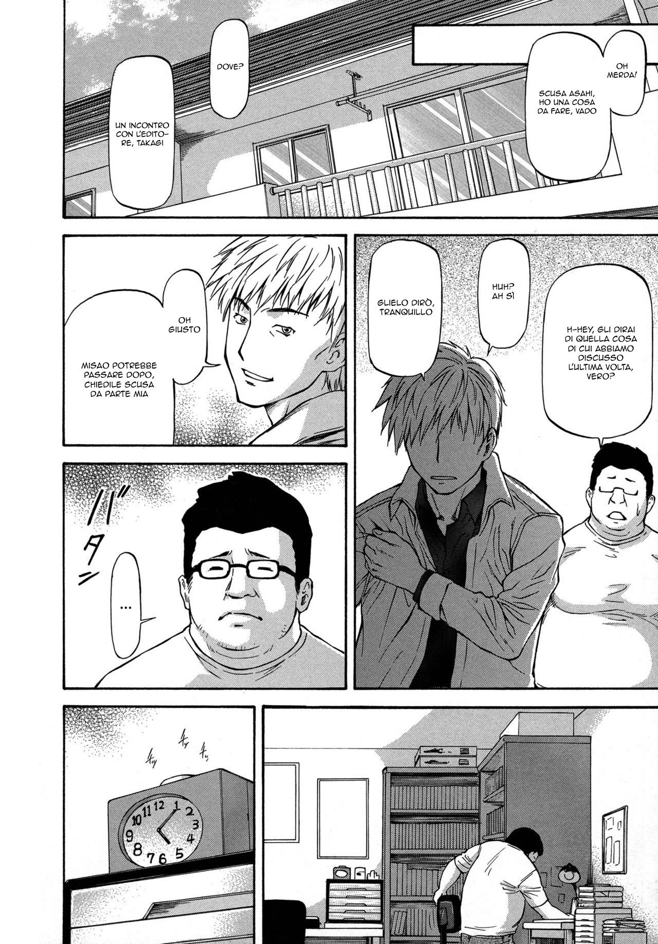 [Nagare Ippon] Misao o Ageru Zenpen | La Ragazza del mio Amico 1 (NTR Shoujo) [Italian] 이미지 번호 22