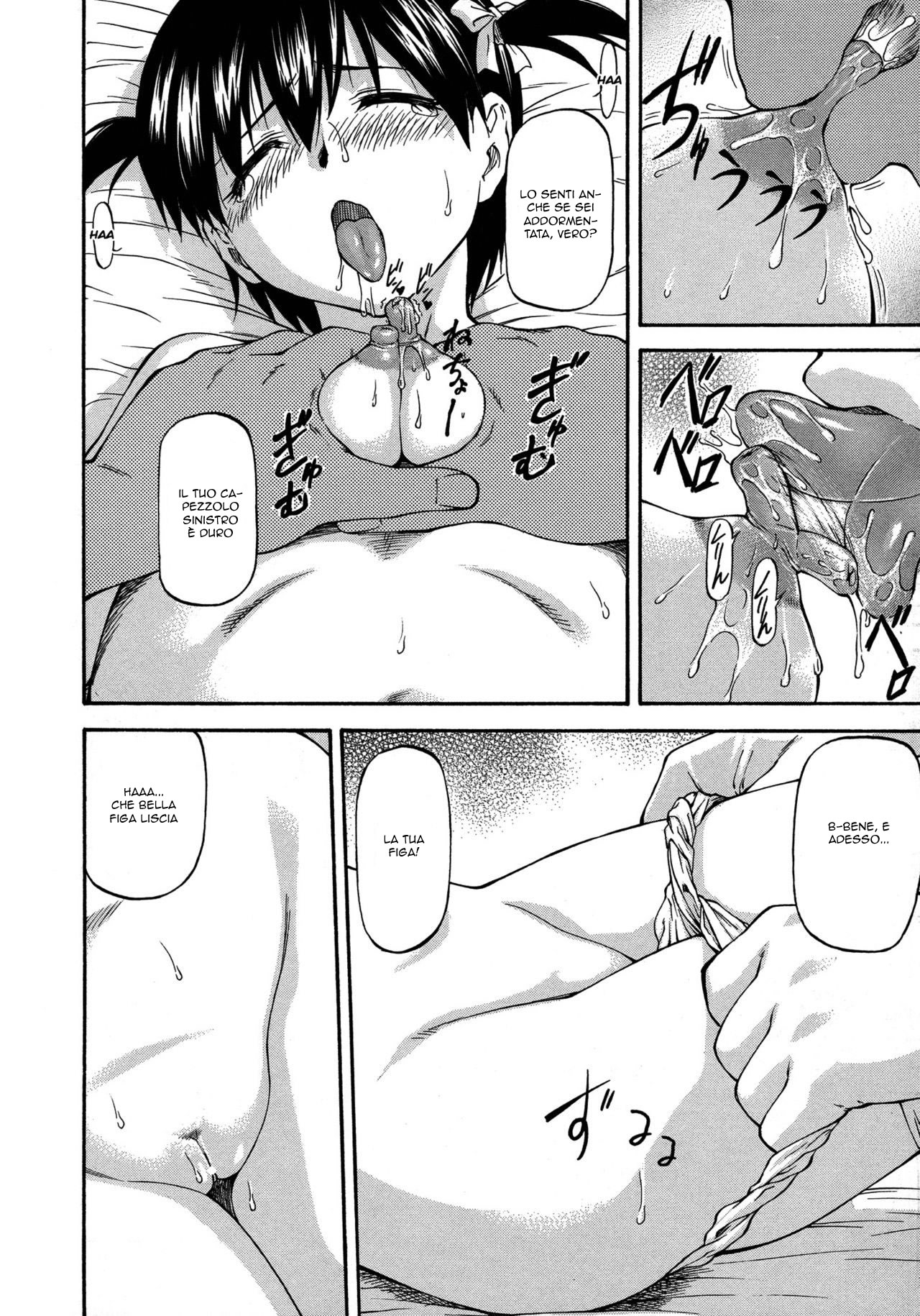 [Nagare Ippon] Misao o Ageru Zenpen | La Ragazza del mio Amico 2 (NTR Shoujo) [Italian] numero di immagine  4