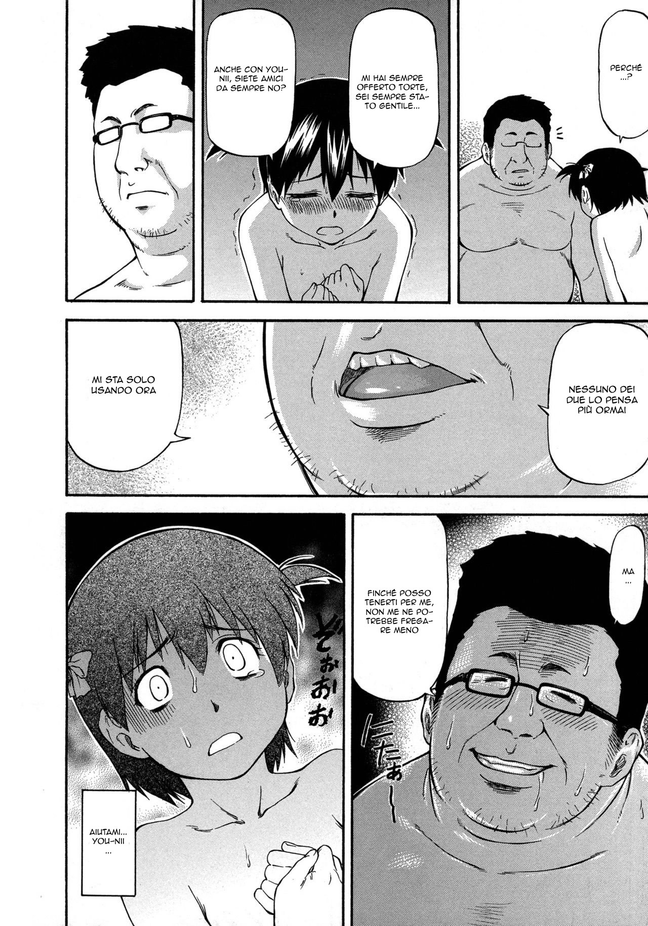 [Nagare Ippon] Misao o Ageru Zenpen | La Ragazza del mio Amico 2 (NTR Shoujo) [Italian] numero di immagine  16