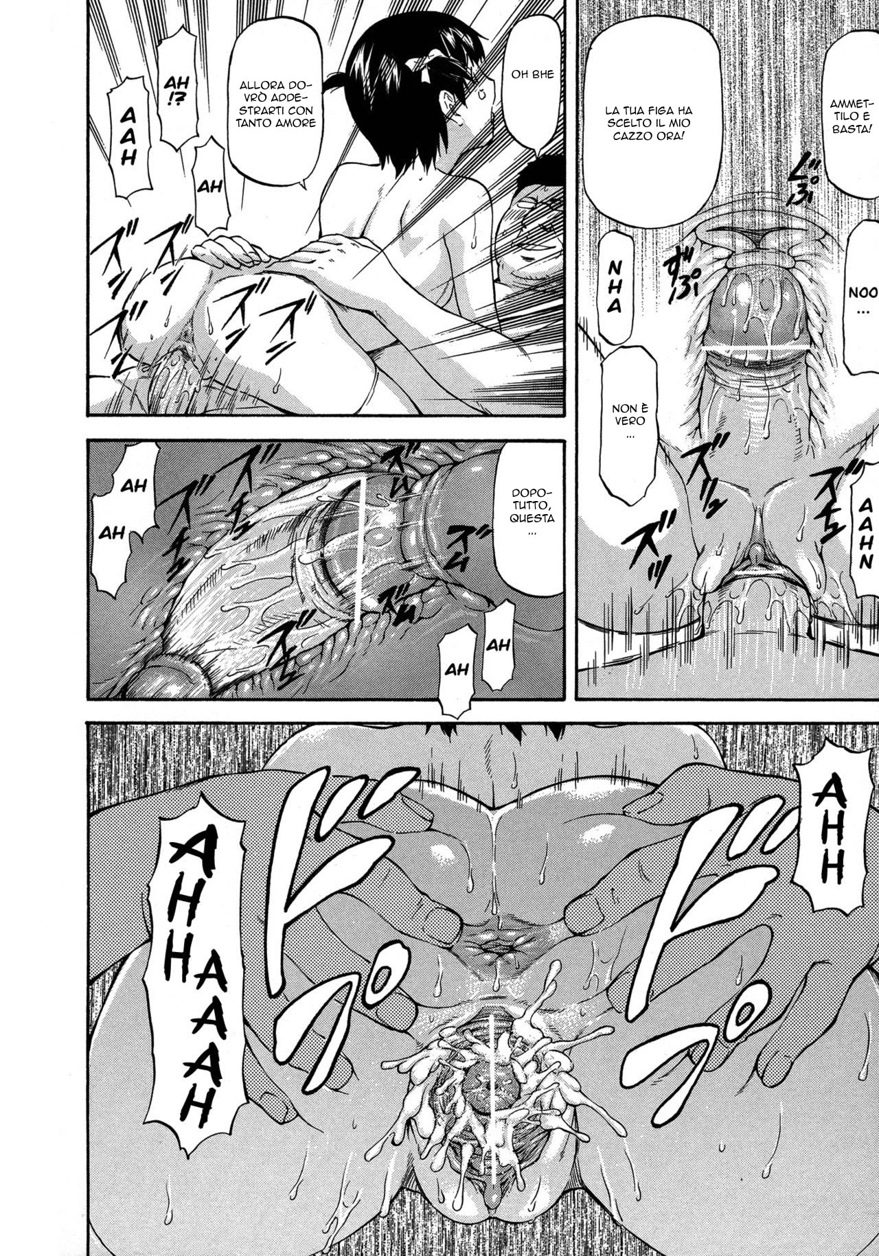 [Nagare Ippon] Misao o Ageru Zenpen | La Ragazza del mio Amico 2 (NTR Shoujo) [Italian] numero di immagine  22