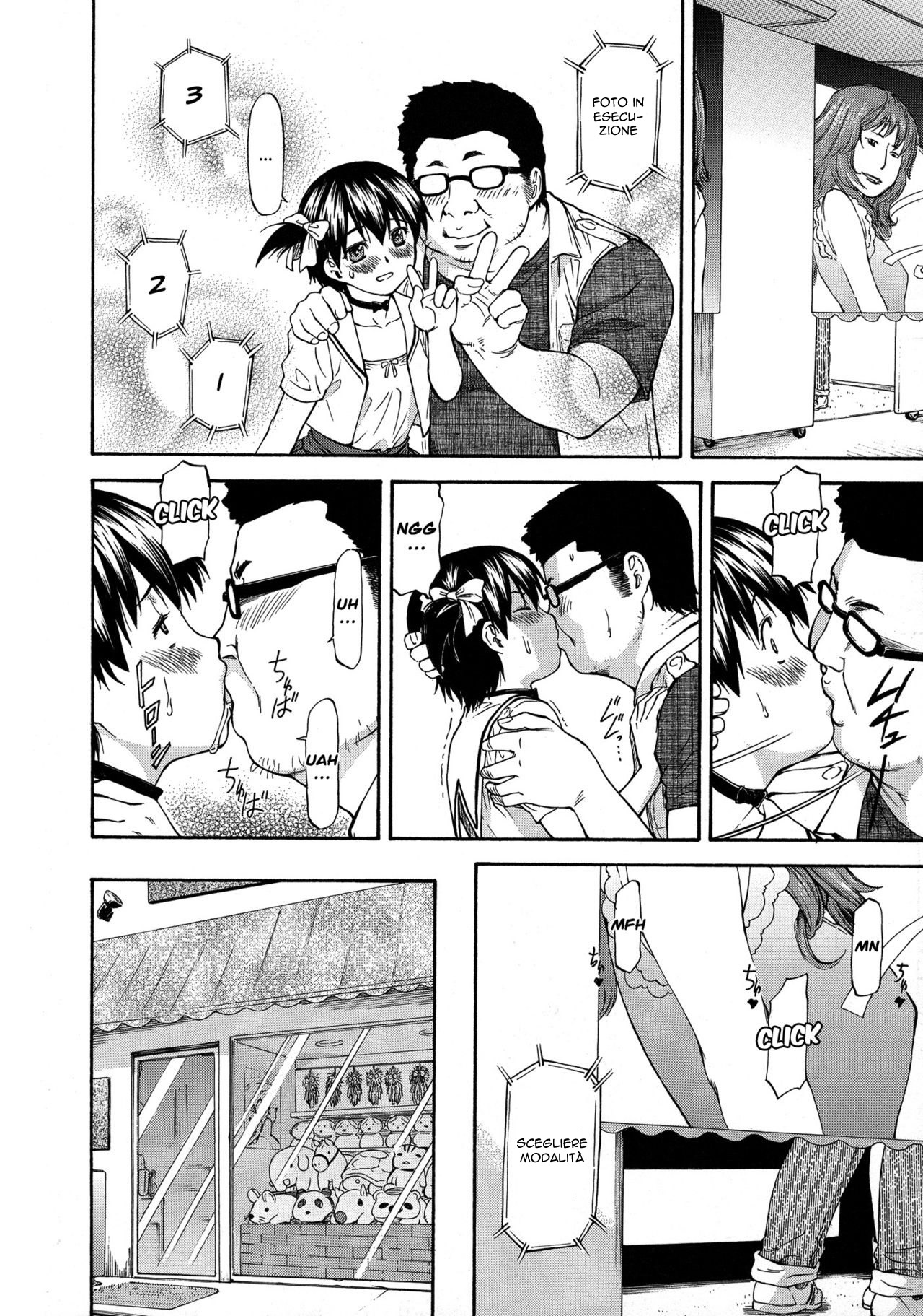 [Nagare Ippon] Misao o Ageru Kouhen | La Ragazza del mio Amico 3 (NTR Shoujo) [Italian] 이미지 번호 8