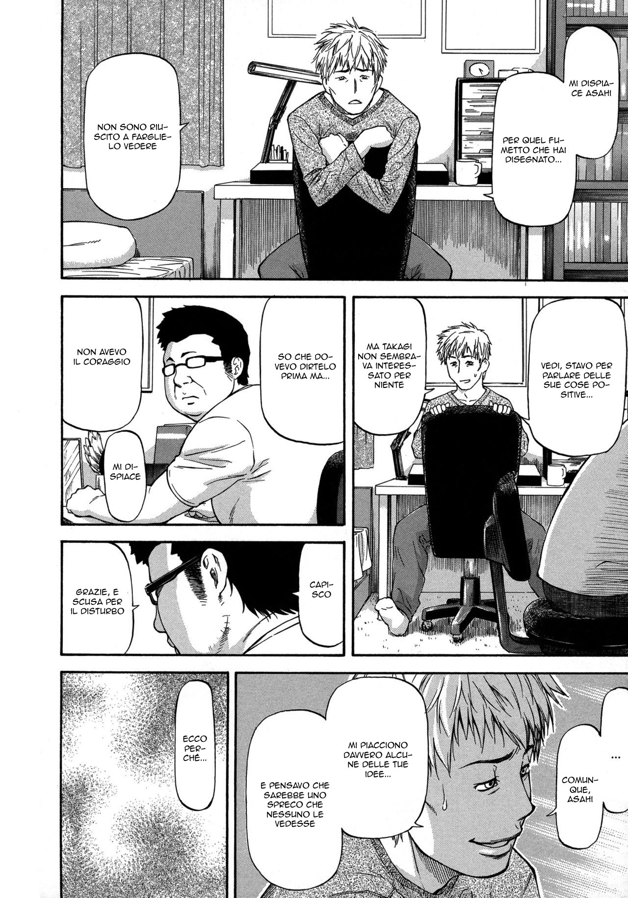 [Nagare Ippon] Misao o Ageru Kouhen | La Ragazza del mio Amico 3 (NTR Shoujo) [Italian] 이미지 번호 14