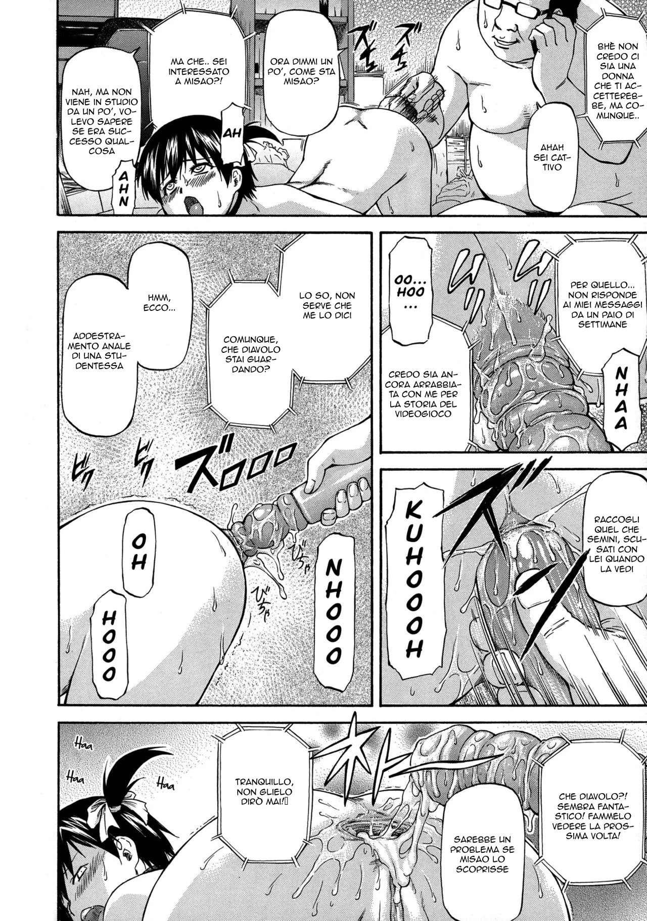 [Nagare Ippon] Misao o Ageru Kouhen | La Ragazza del mio Amico 3 (NTR Shoujo) [Italian] 이미지 번호 16