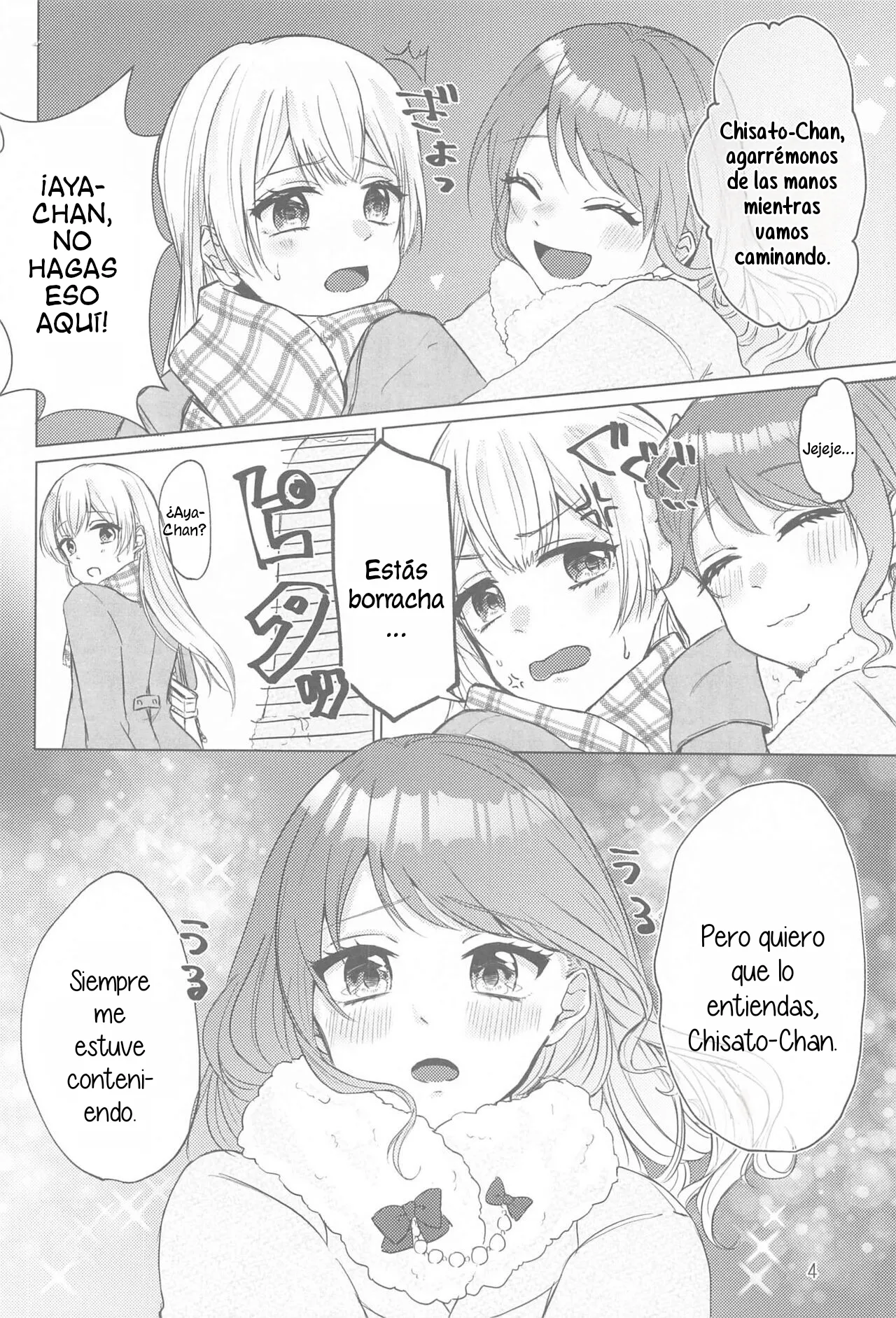 (BanG Dreamer's Party! 14th STAGE) [Amayadori (Amakasa)] Chotto Matte! - wait a minute! | ¡Espera un Momento! (BanG Dream!) [Spanish] [Lilien Trads] 画像番号 3