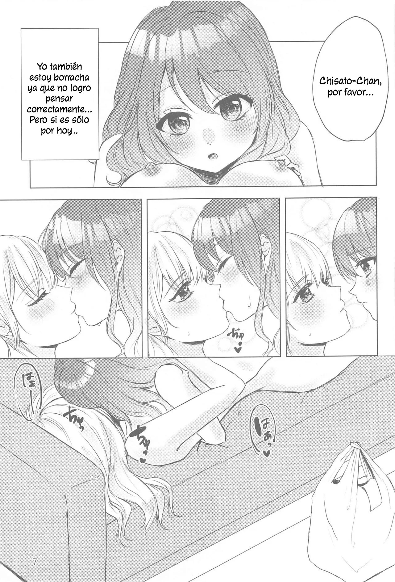 (BanG Dreamer's Party! 14th STAGE) [Amayadori (Amakasa)] Chotto Matte! - wait a minute! | ¡Espera un Momento! (BanG Dream!) [Spanish] [Lilien Trads] 画像番号 6