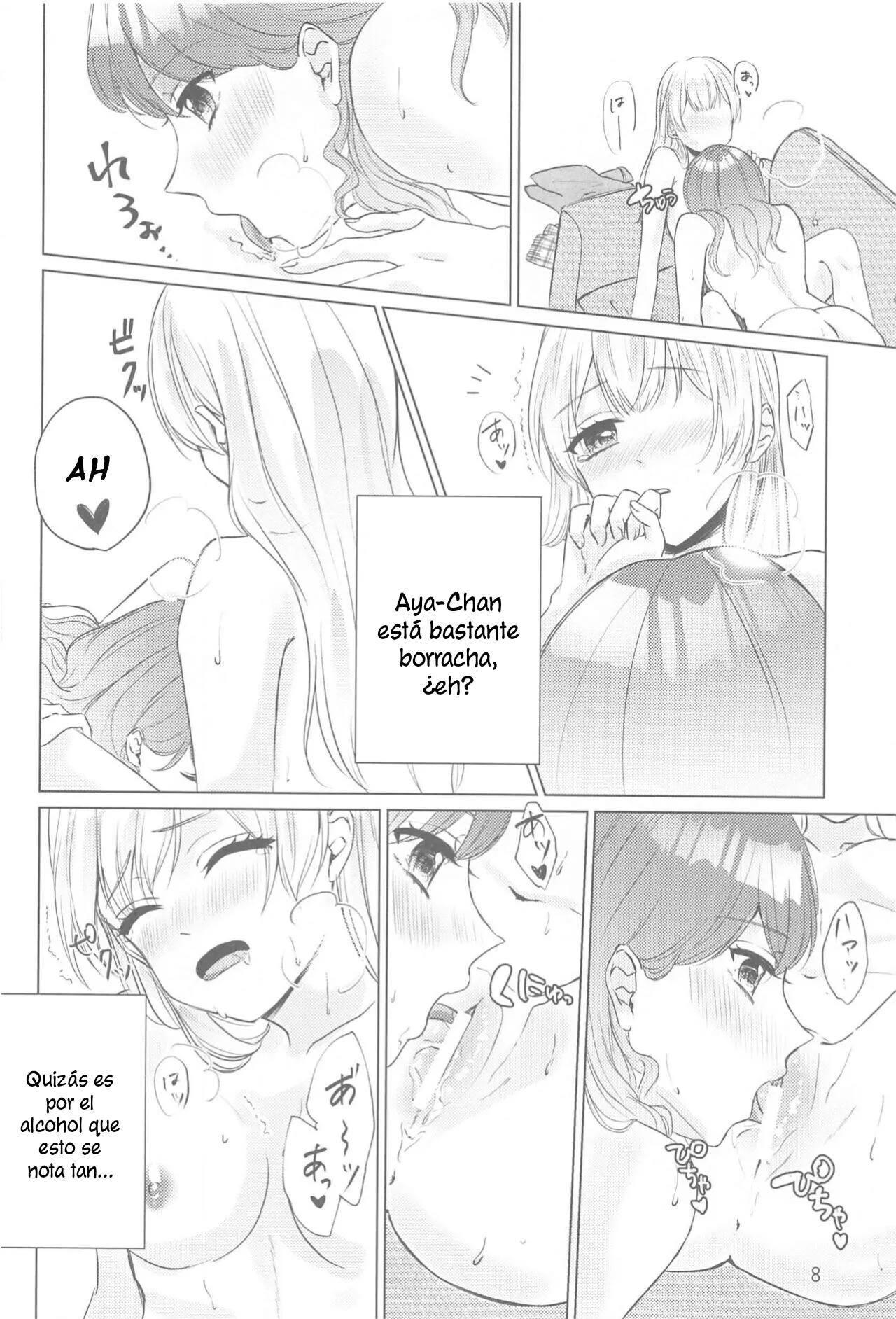 (BanG Dreamer's Party! 14th STAGE) [Amayadori (Amakasa)] Chotto Matte! - wait a minute! | ¡Espera un Momento! (BanG Dream!) [Spanish] [Lilien Trads] 画像番号 7