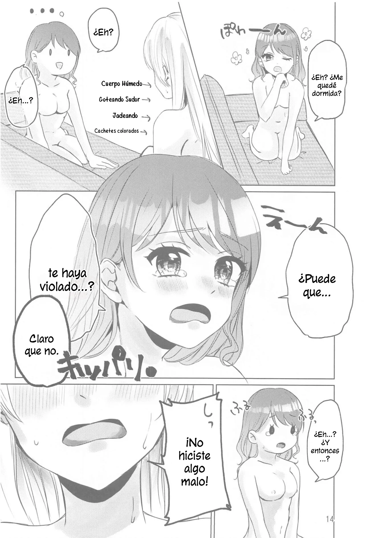 (BanG Dreamer's Party! 14th STAGE) [Amayadori (Amakasa)] Chotto Matte! - wait a minute! | ¡Espera un Momento! (BanG Dream!) [Spanish] [Lilien Trads] 画像番号 13