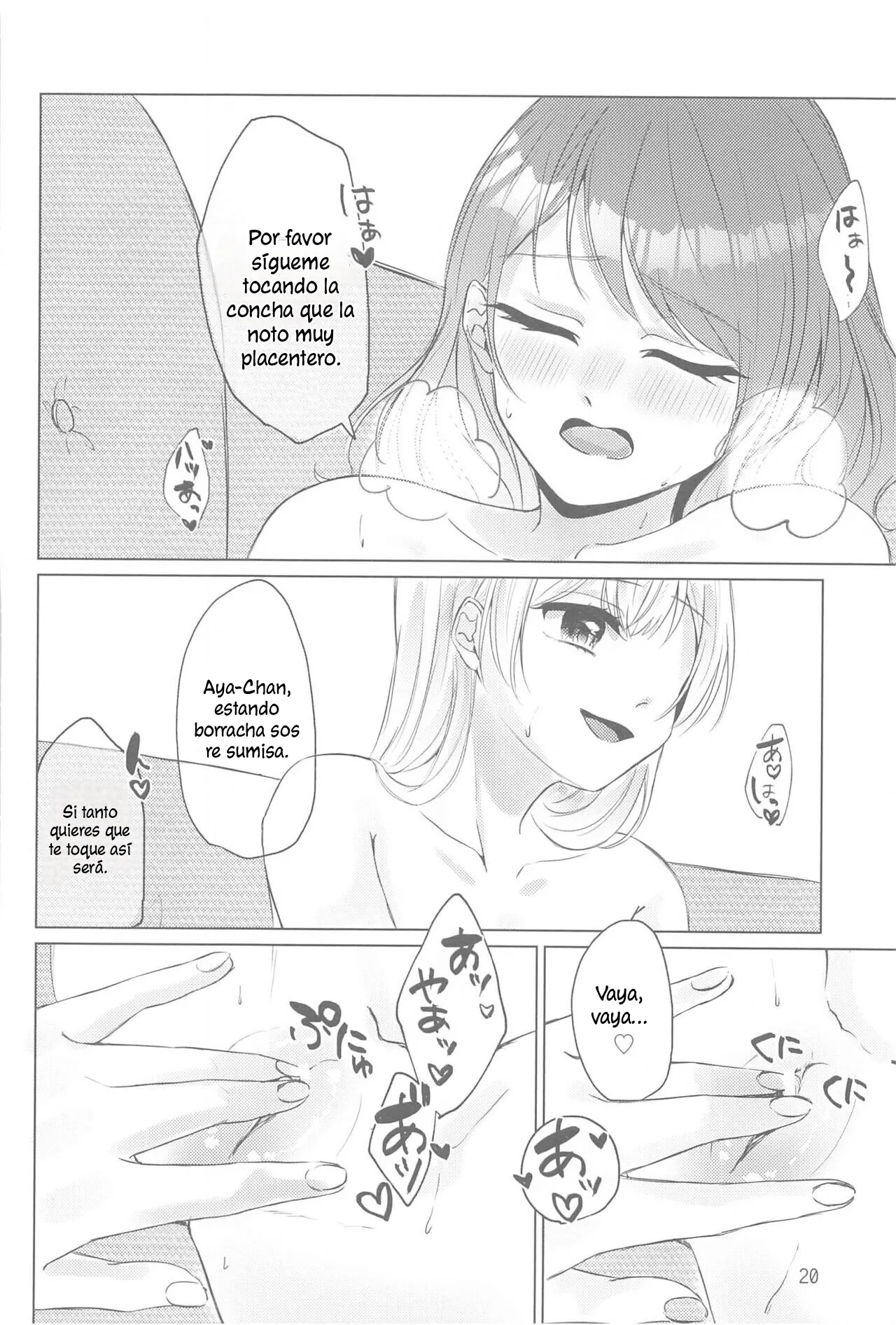 (BanG Dreamer's Party! 14th STAGE) [Amayadori (Amakasa)] Chotto Matte! - wait a minute! | ¡Espera un Momento! (BanG Dream!) [Spanish] [Lilien Trads] 画像番号 19