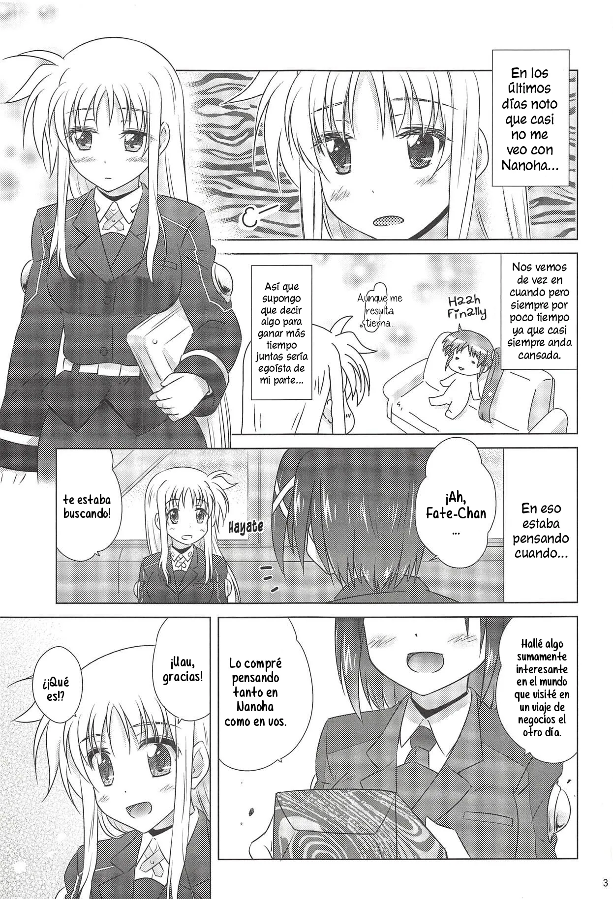 (C94) [SimpleClass (Shinozuki Kou)] Fate Massage! (Mahou Shoujo Lyrical Nanoha) [Spanish] [Nekomi Fansub] изображение № 2