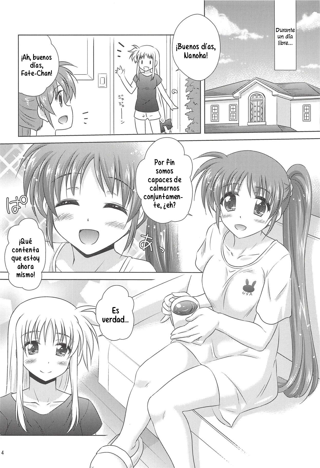 (C94) [SimpleClass (Shinozuki Kou)] Fate Massage! (Mahou Shoujo Lyrical Nanoha) [Spanish] [Nekomi Fansub] изображение № 3