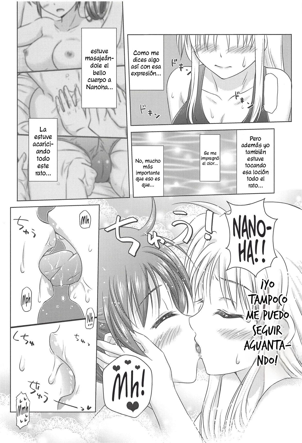 (C94) [SimpleClass (Shinozuki Kou)] Fate Massage! (Mahou Shoujo Lyrical Nanoha) [Spanish] [Nekomi Fansub] изображение № 13