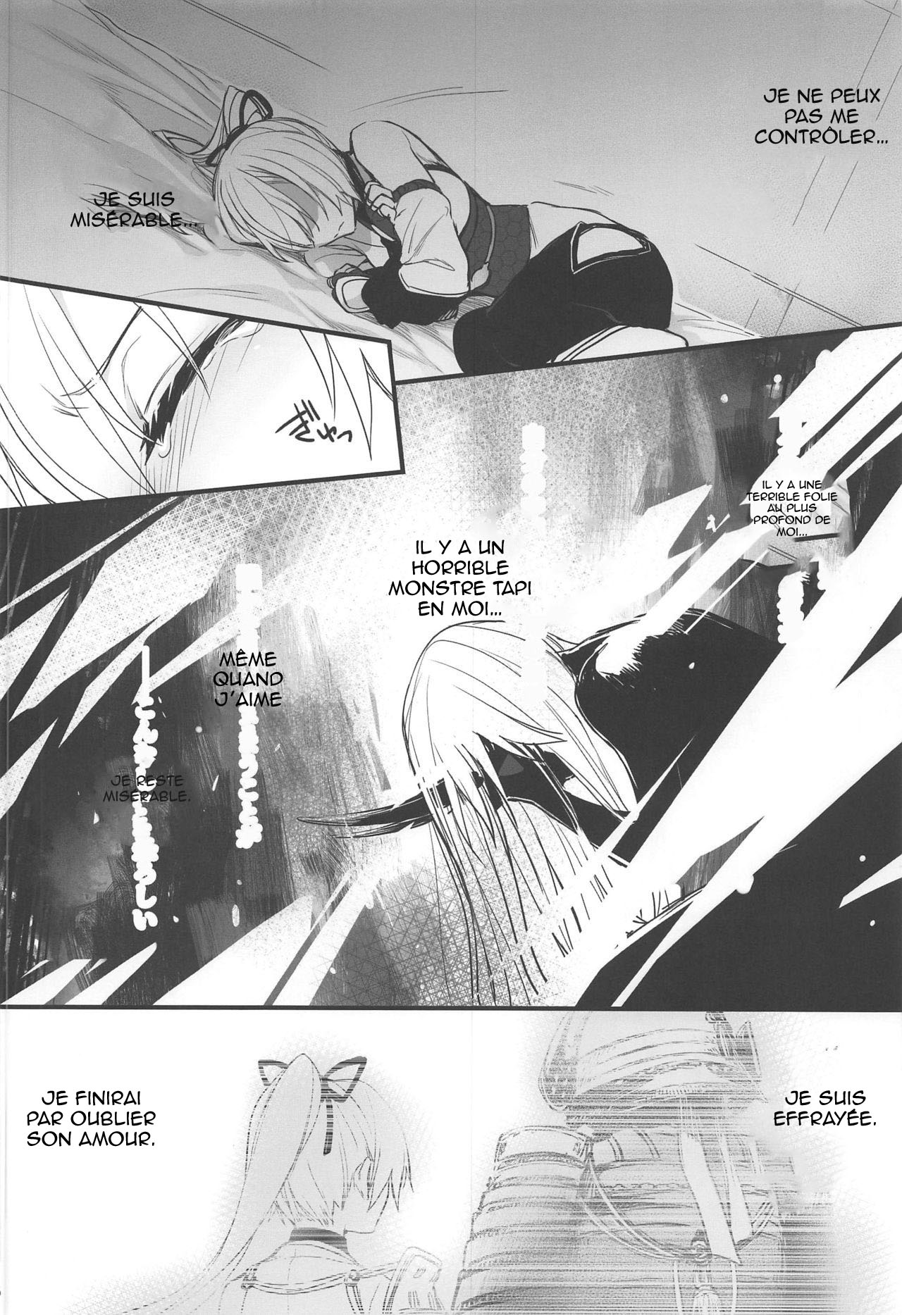 (C97) [Aruheito (Mutsuki)] Tou ni Negai Tsukushita Hazu nanoni | Long Out of Wishes And Yet (Fate/Grand Order) [French] изображение № 15