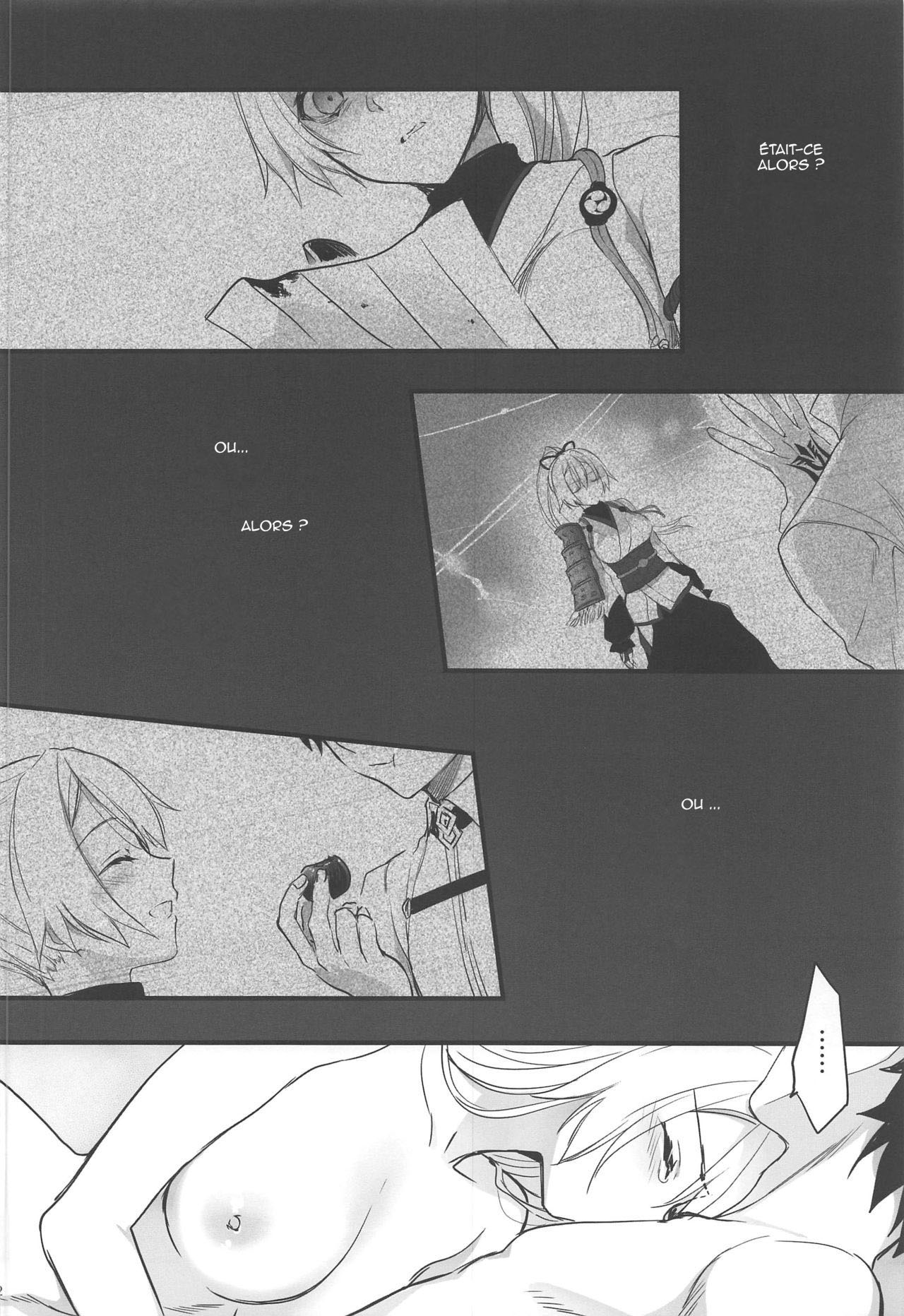 (C97) [Aruheito (Mutsuki)] Tou ni Negai Tsukushita Hazu nanoni | Long Out of Wishes And Yet (Fate/Grand Order) [French] изображение № 21