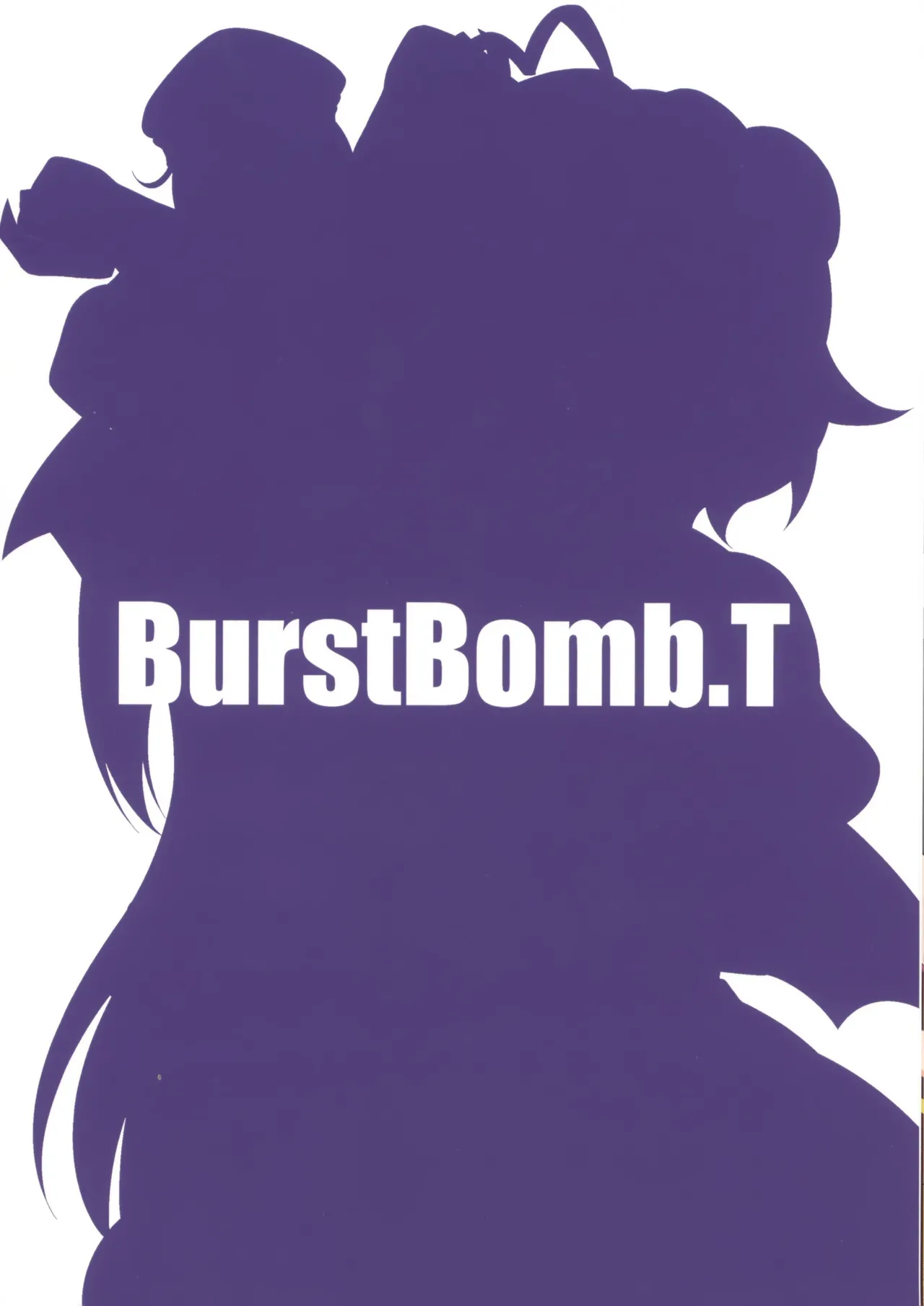 (C104) [BurstBomb.T (TKP)] Utena no Shittai | 舞缇娜的失态 (Mahou Shoujo Ni Akogarete) [Chinese] [驴子汉化组] numero di immagine  2