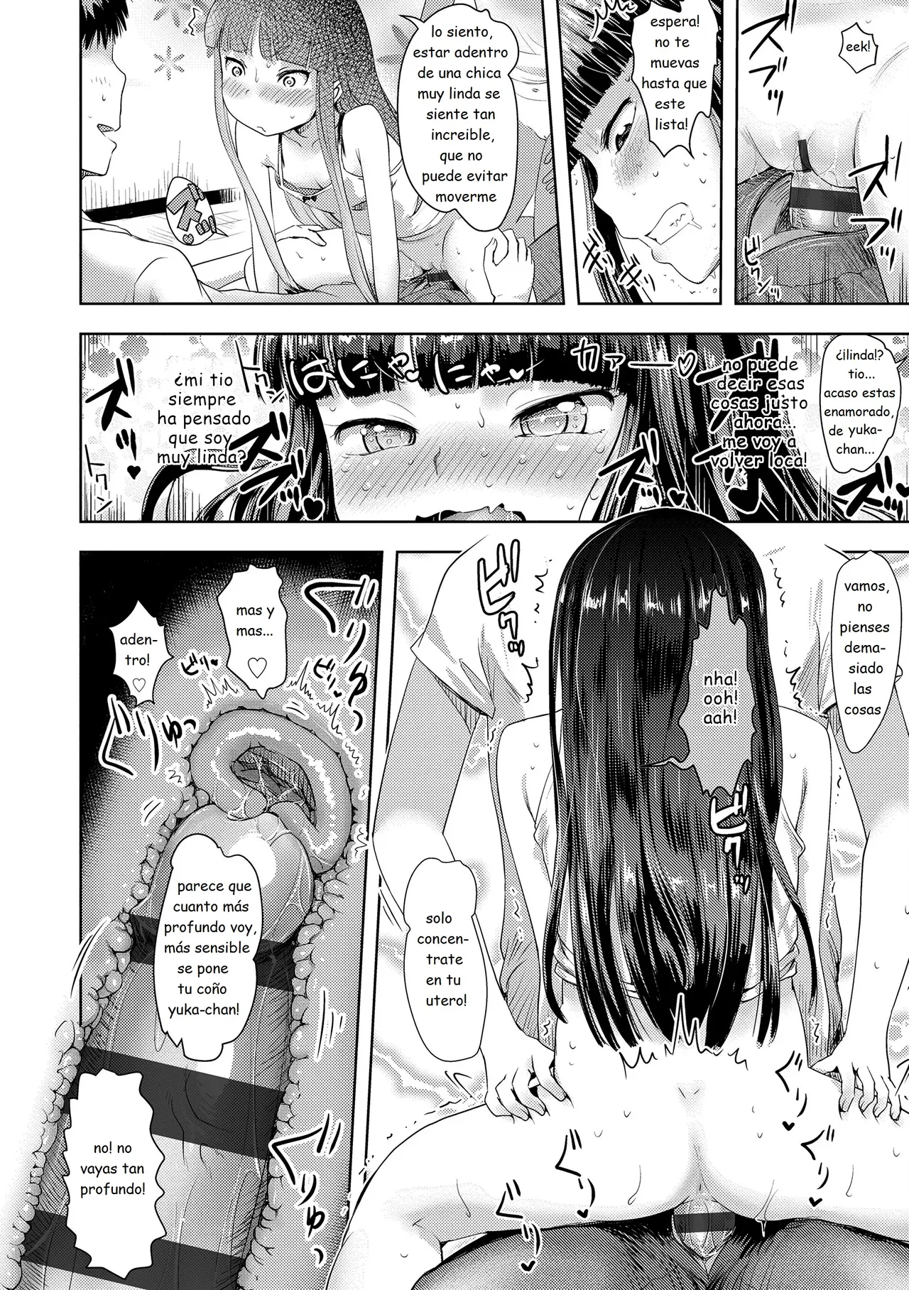 An Erotic Taming Journal of my Niece and Her Friends Bildnummer 12