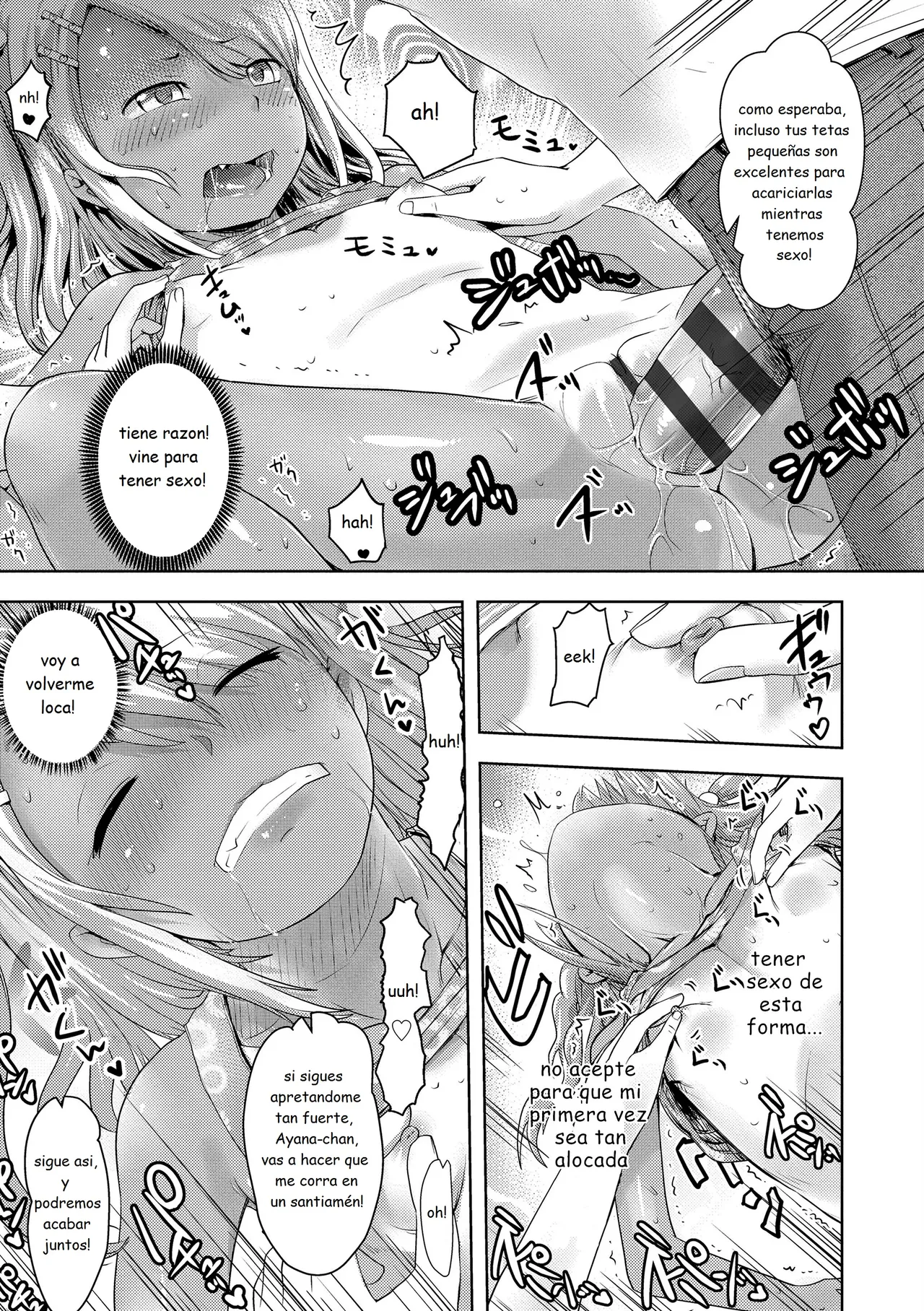 An Erotic Taming Journal of my Niece and Her Friends Bildnummer 17