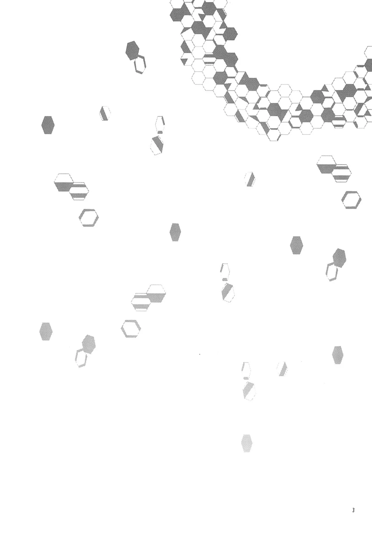 (C98) [Haruiro Fudepen (Satsuki Suzuran)] Nukumori no Genso Isotope (Senki Zesshou Symphogear) numero di immagine  3