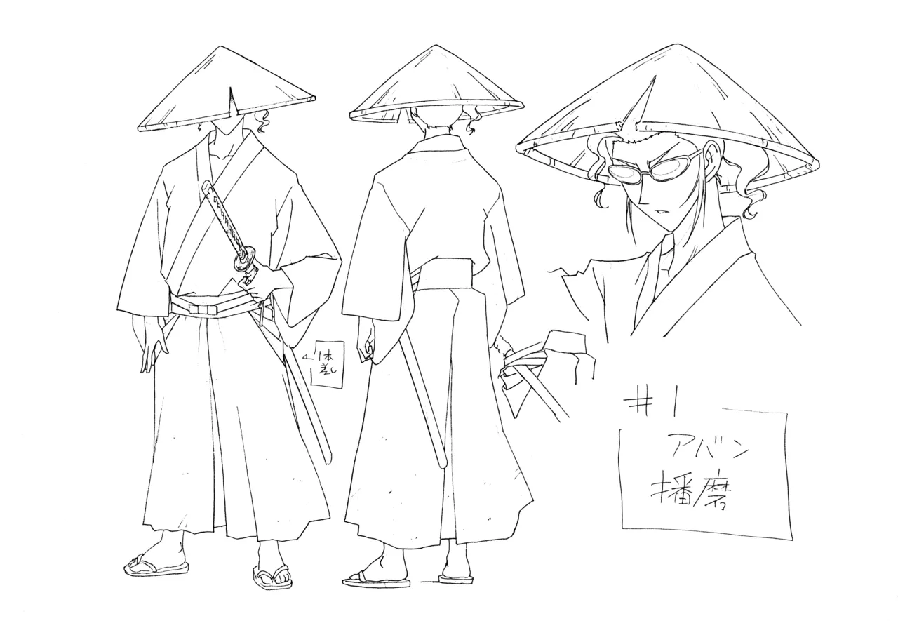 Settei: School Rumble Ni Gakki 图片编号 2