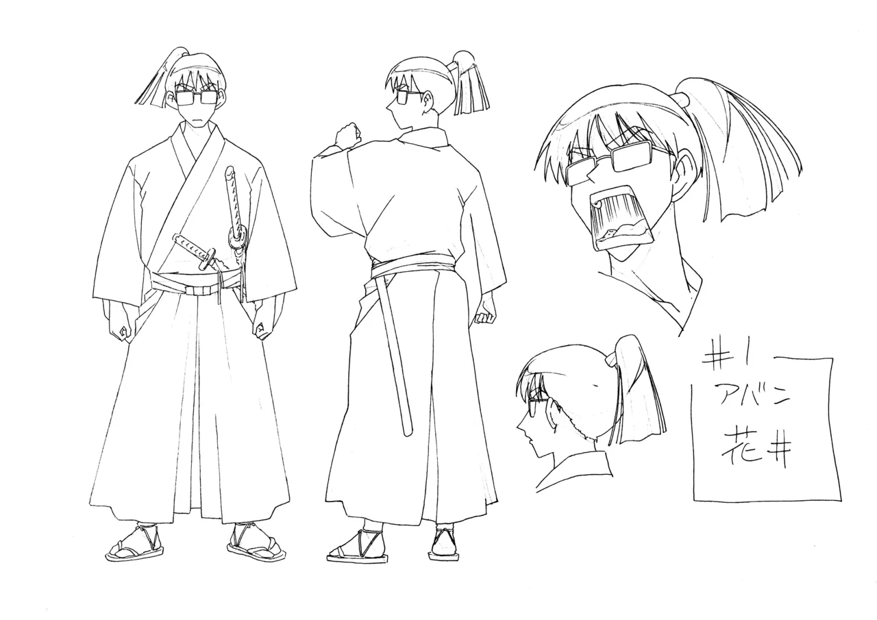 Settei: School Rumble Ni Gakki 图片编号 3