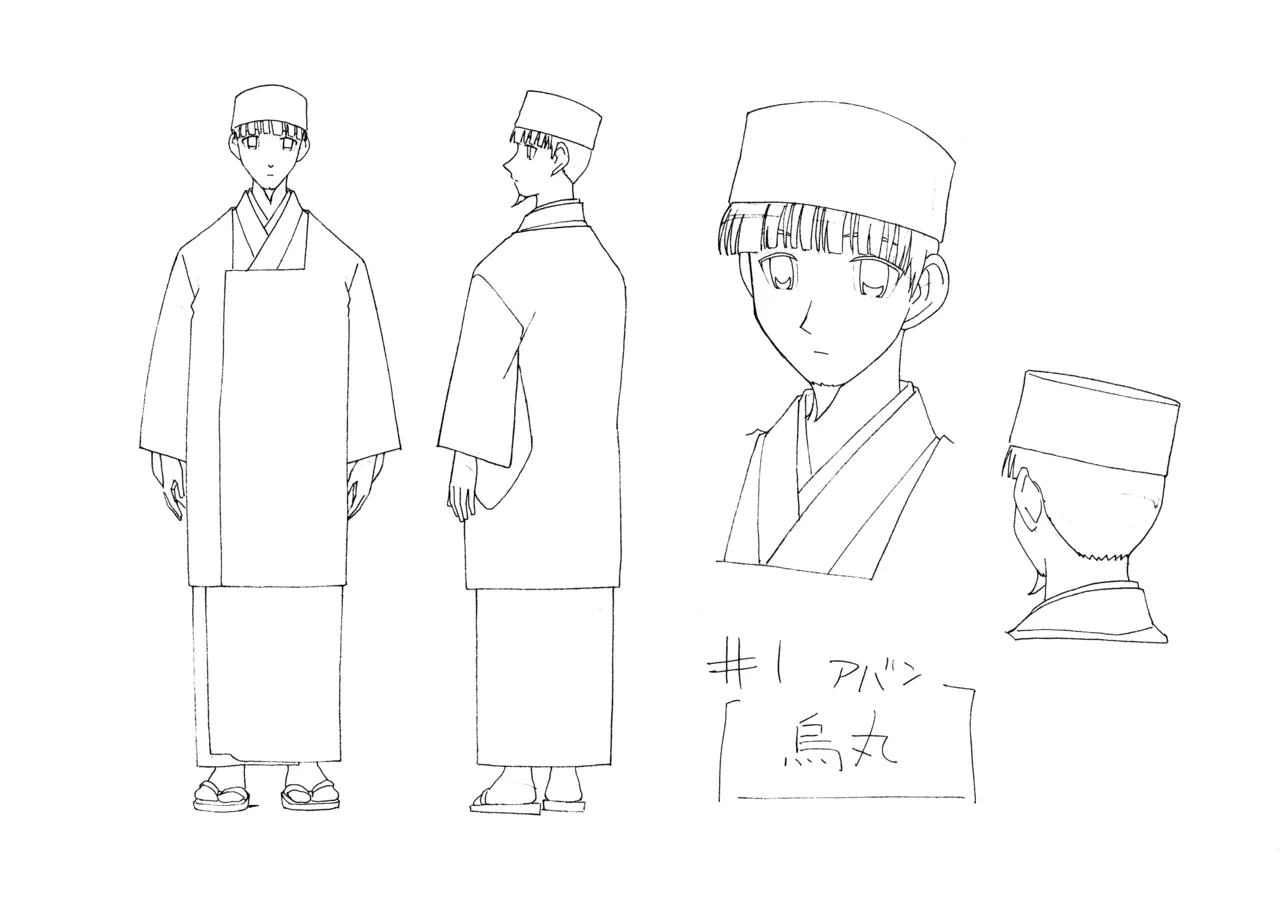 Settei: School Rumble Ni Gakki 图片编号 4