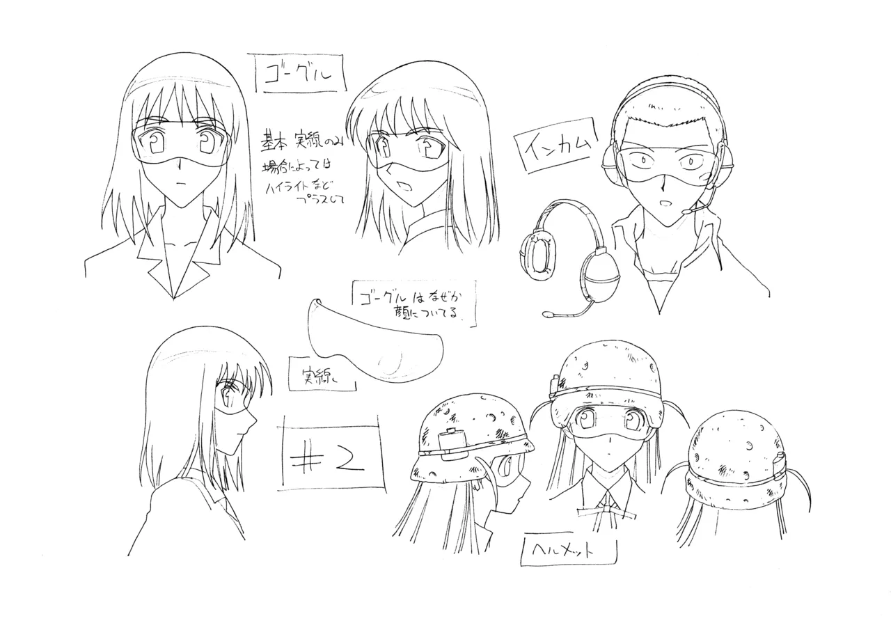 Settei: School Rumble Ni Gakki 图片编号 8