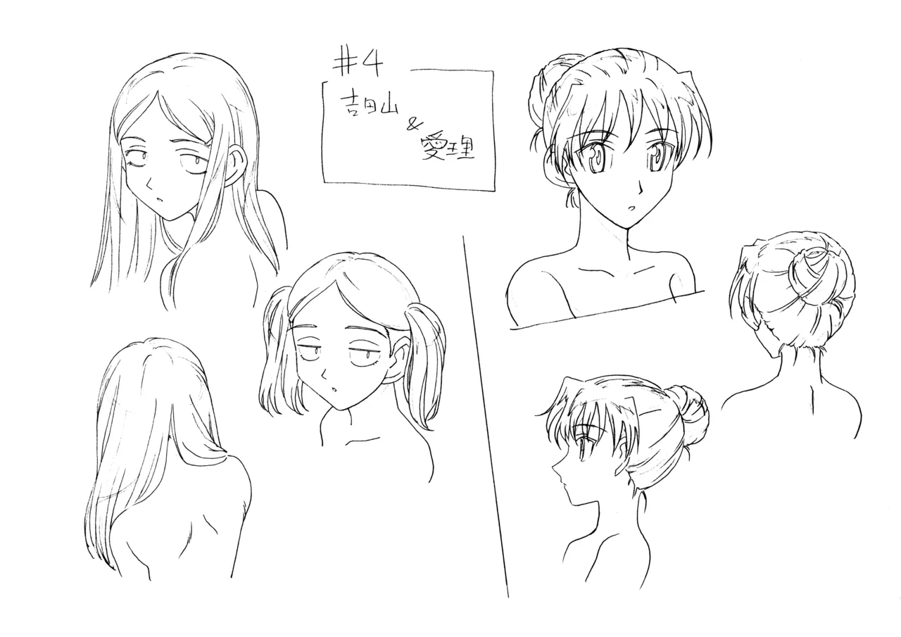 Settei: School Rumble Ni Gakki 图片编号 11