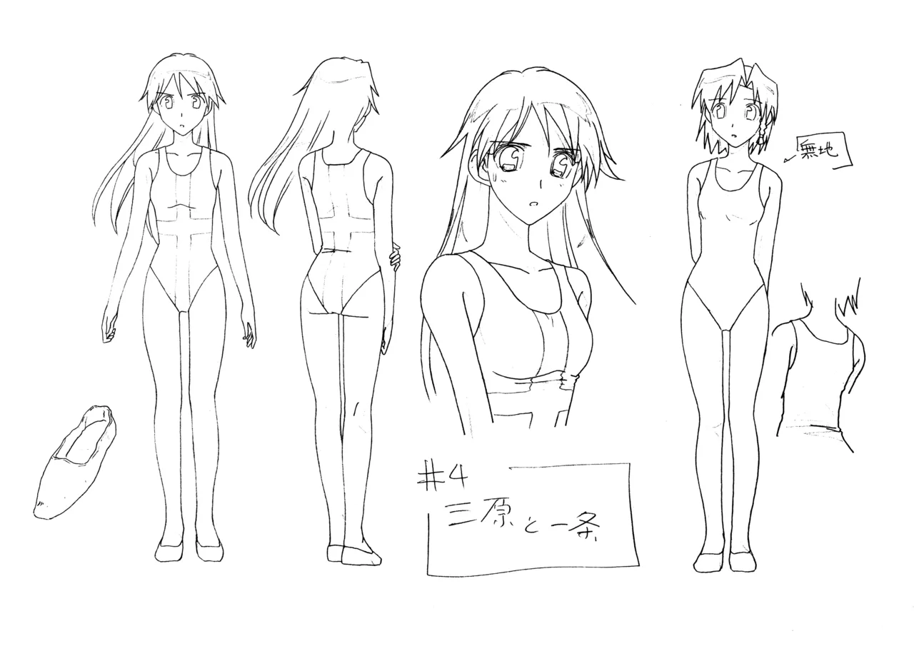 Settei: School Rumble Ni Gakki 图片编号 15