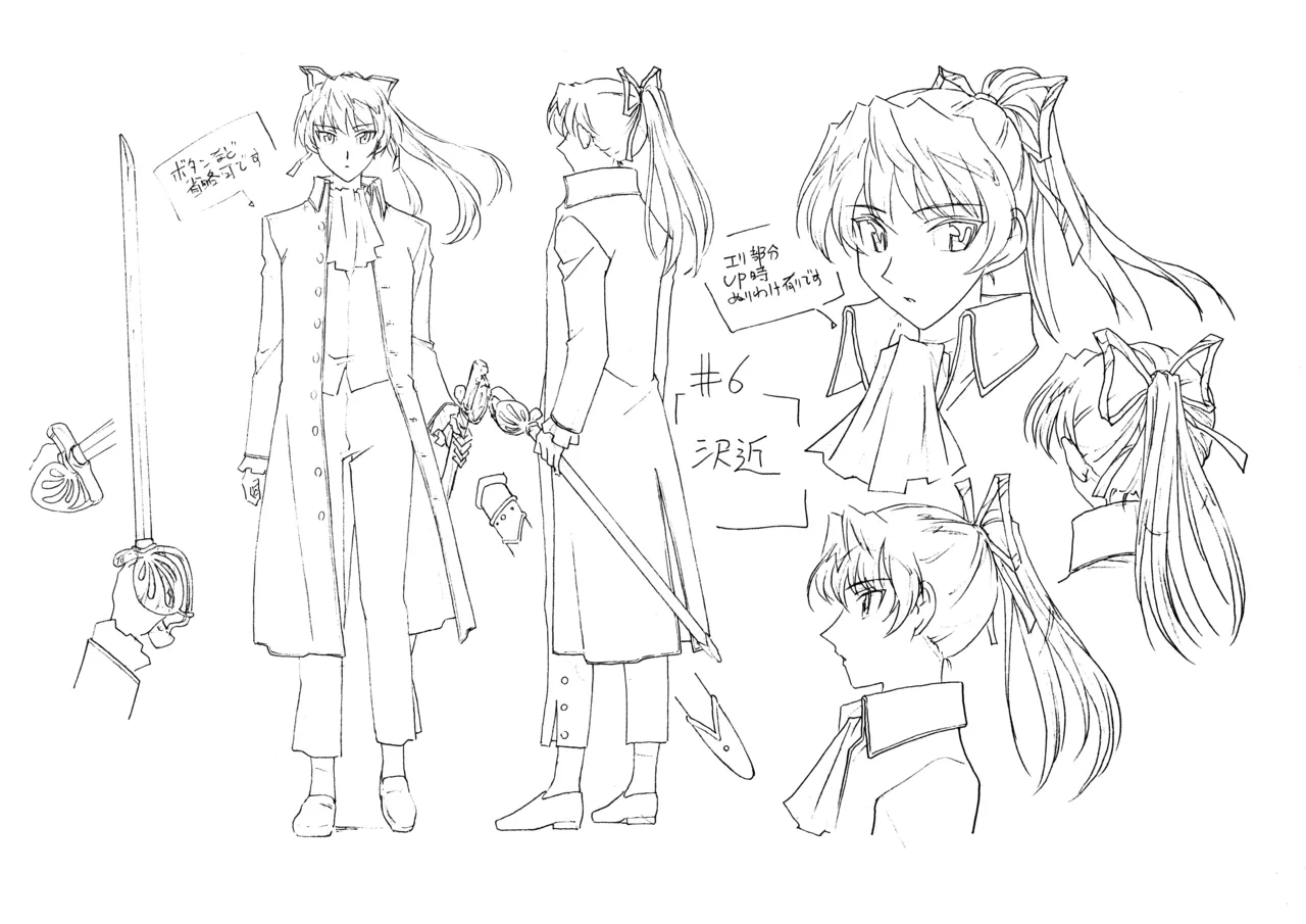 Settei: School Rumble Ni Gakki 图片编号 23