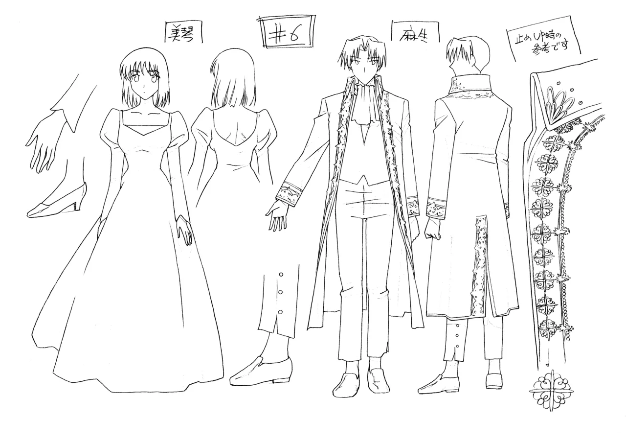 Settei: School Rumble Ni Gakki 图片编号 24