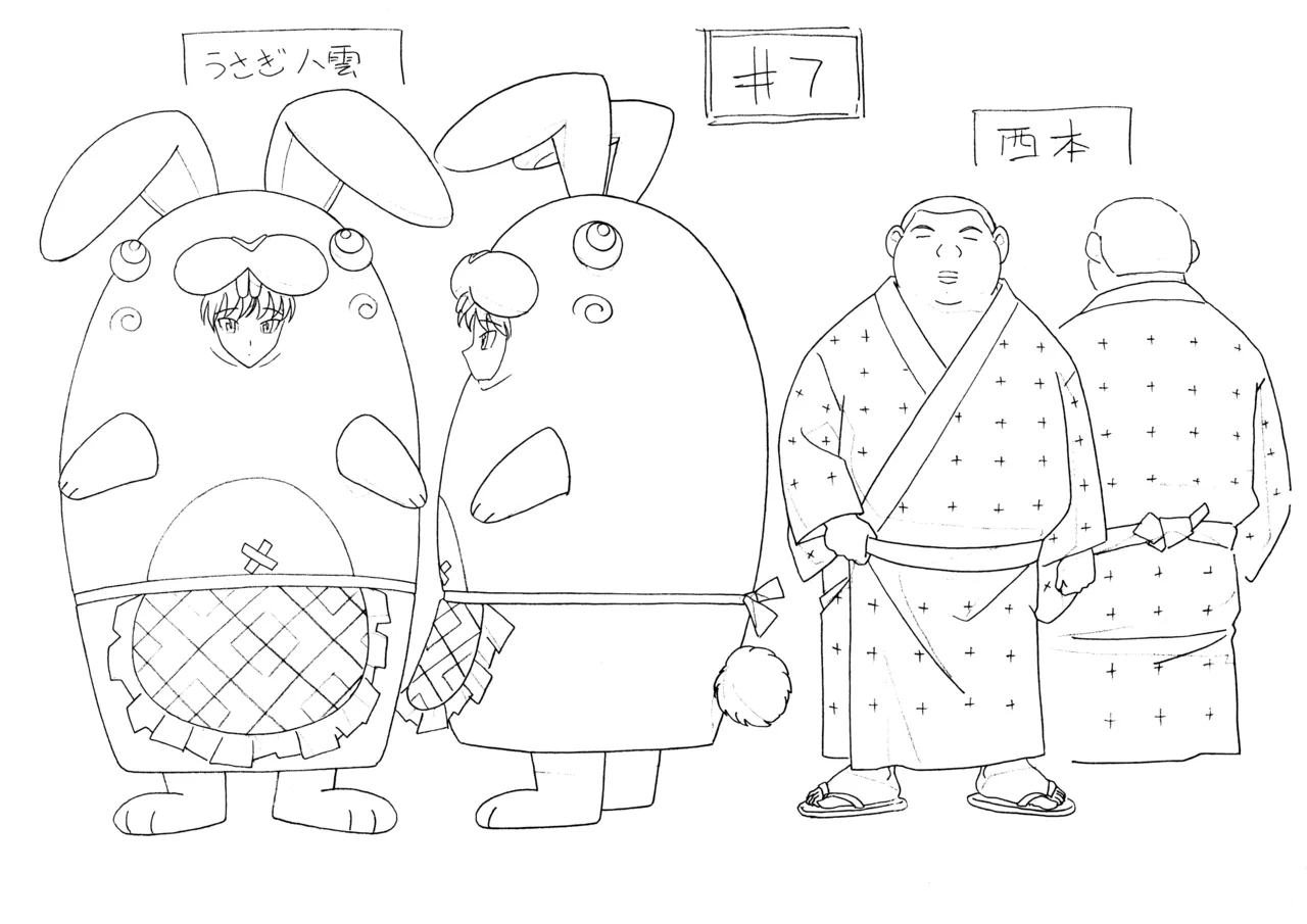 Settei: School Rumble Ni Gakki 图片编号 31