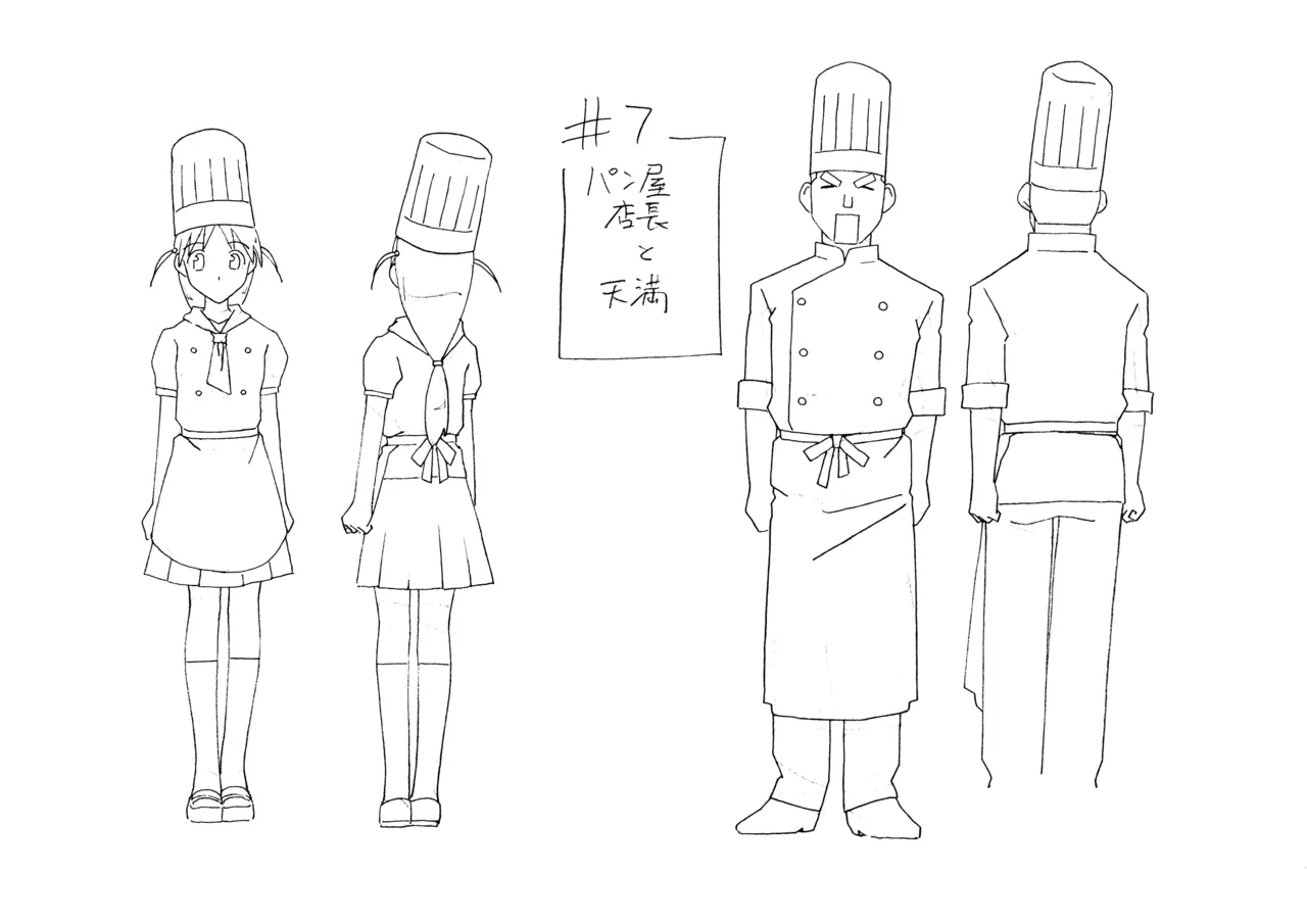 Settei: School Rumble Ni Gakki 图片编号 32