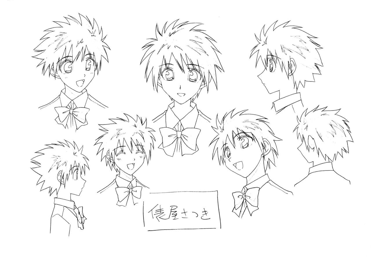 Settei: School Rumble Ni Gakki 图片编号 36