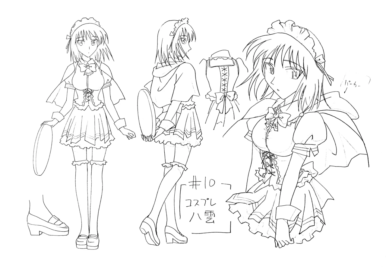 Settei: School Rumble Ni Gakki 图片编号 41